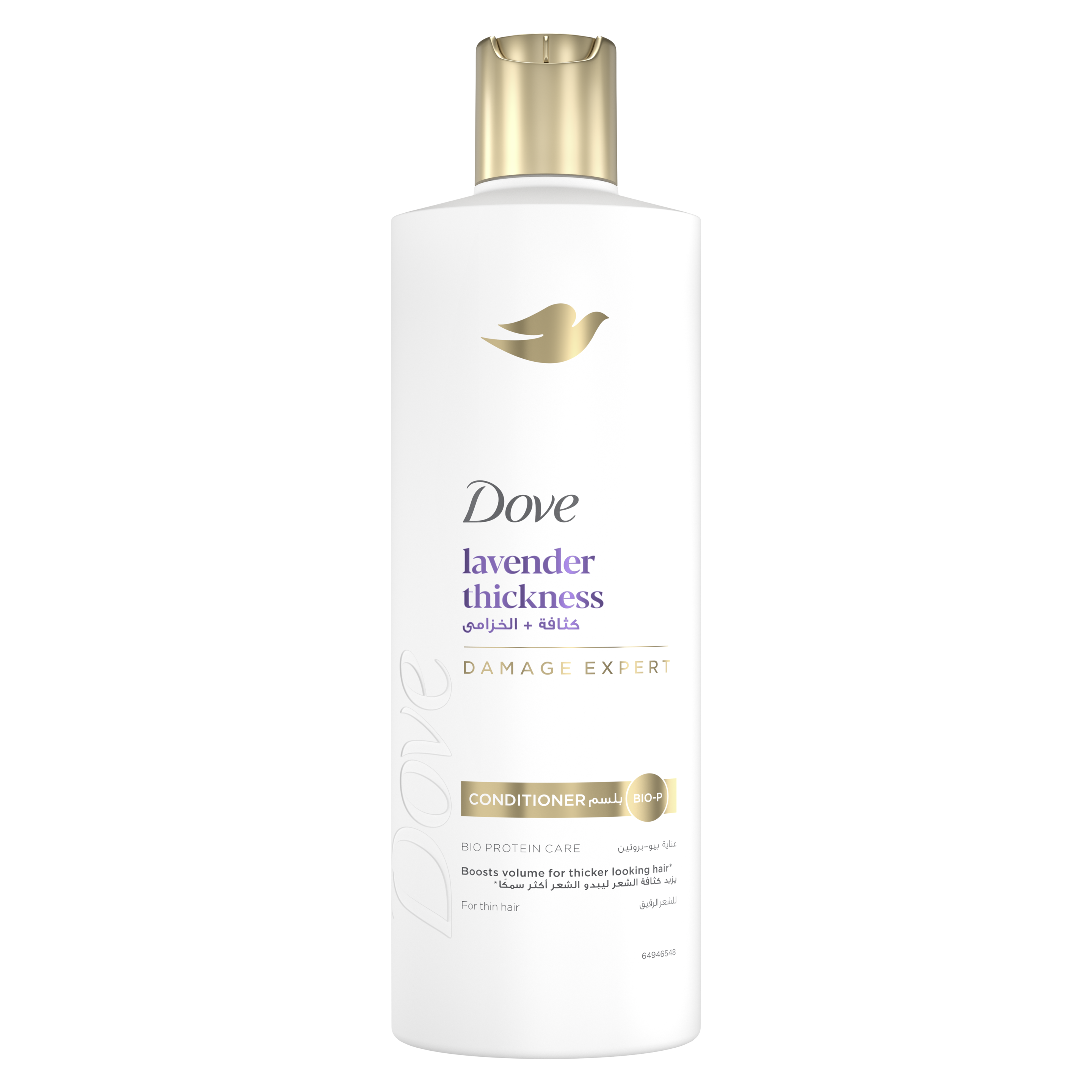 Dove Lavender Thickness Conditioner packshot