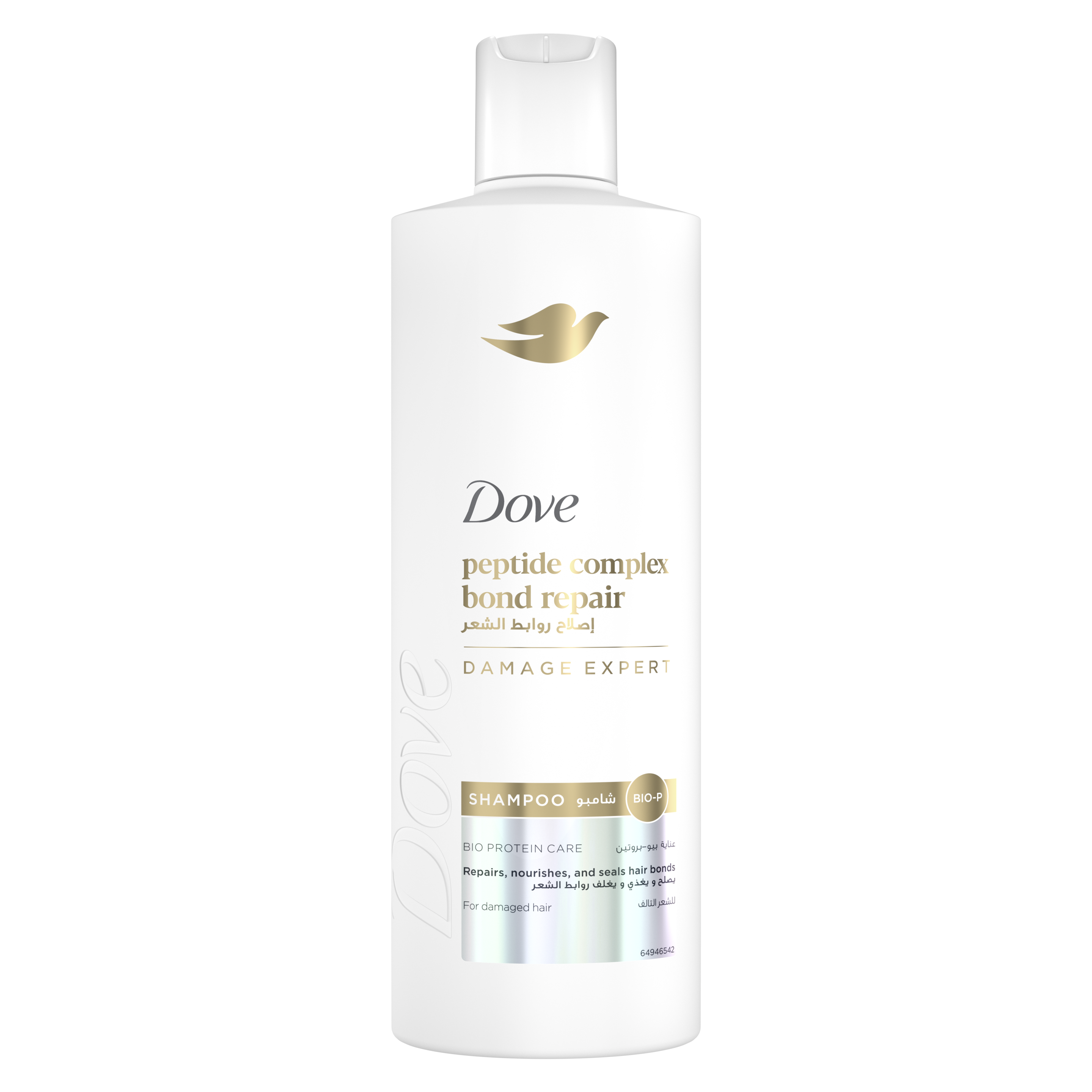 DOVE SHAMP BOND REPAIR DRM packshot