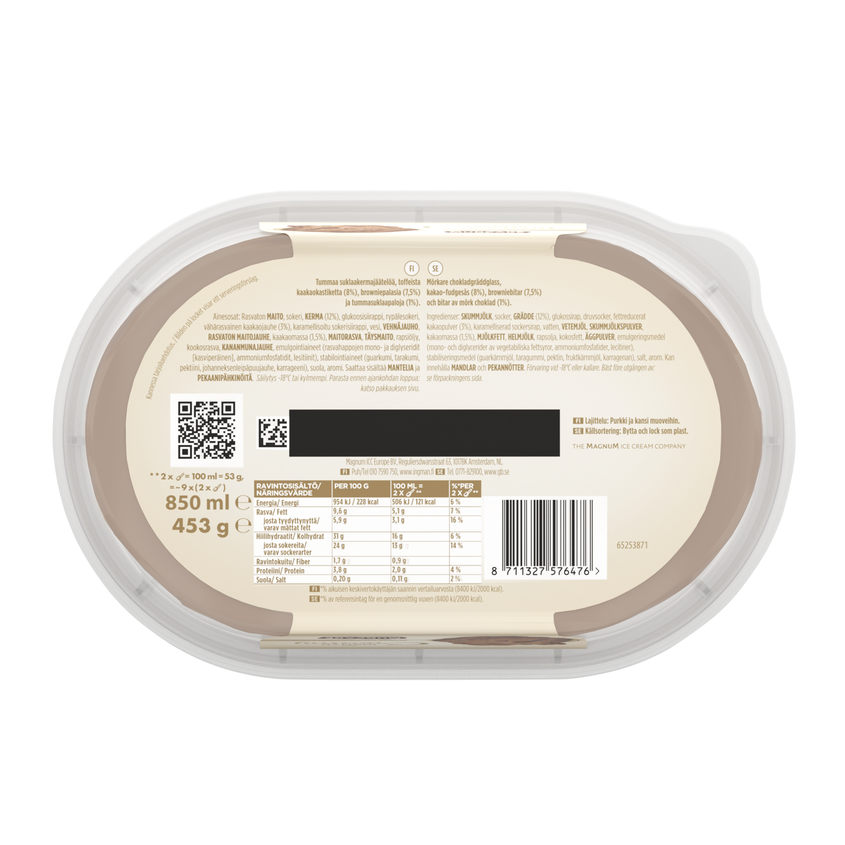 141794626 (Bottom) packshot