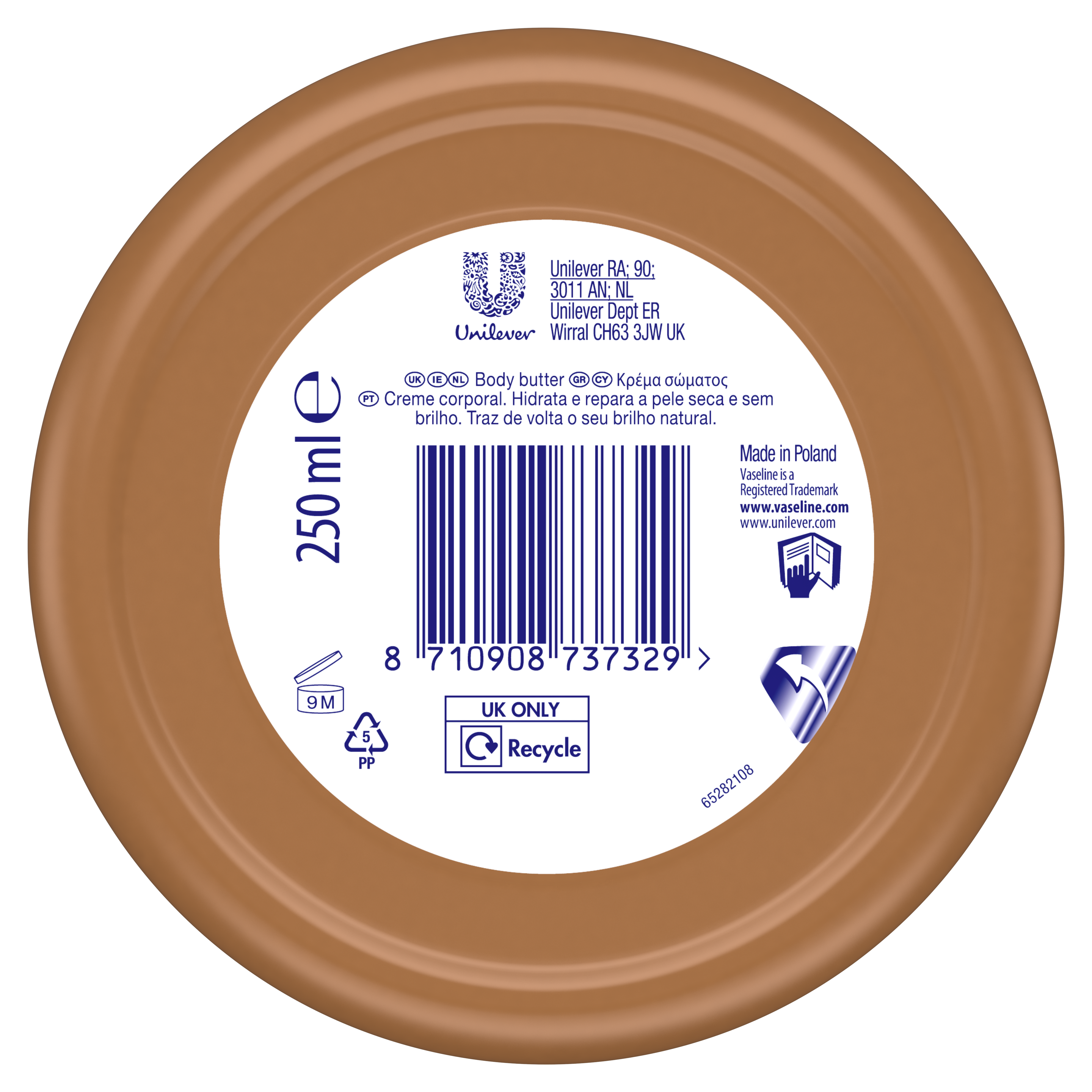 Vaseline Intensive Care Cocoa Radiant with pure cocoa butter and Vaseline jelly Body Butter skin cream for a healthy glowing skin 250 ml packshot