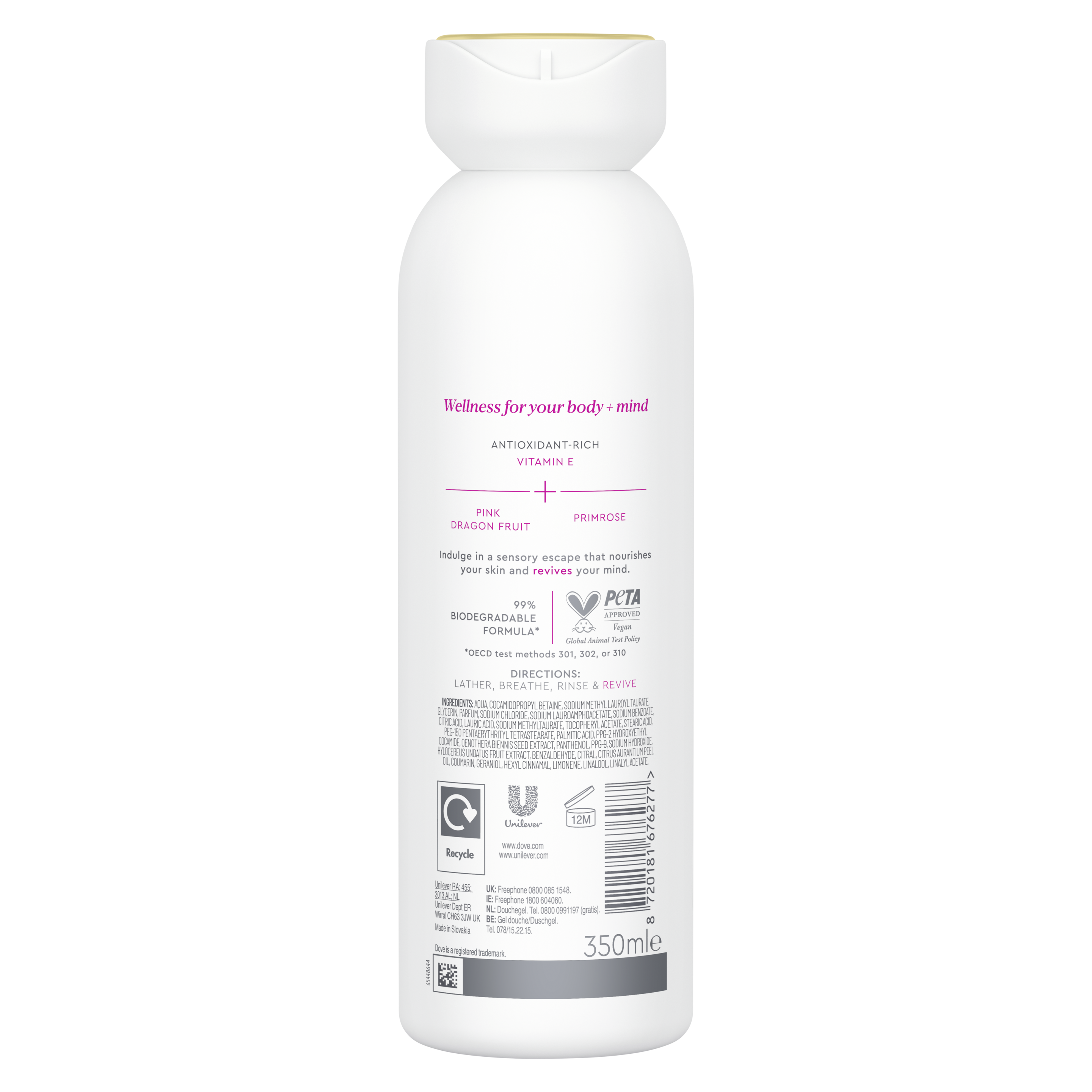 Product page