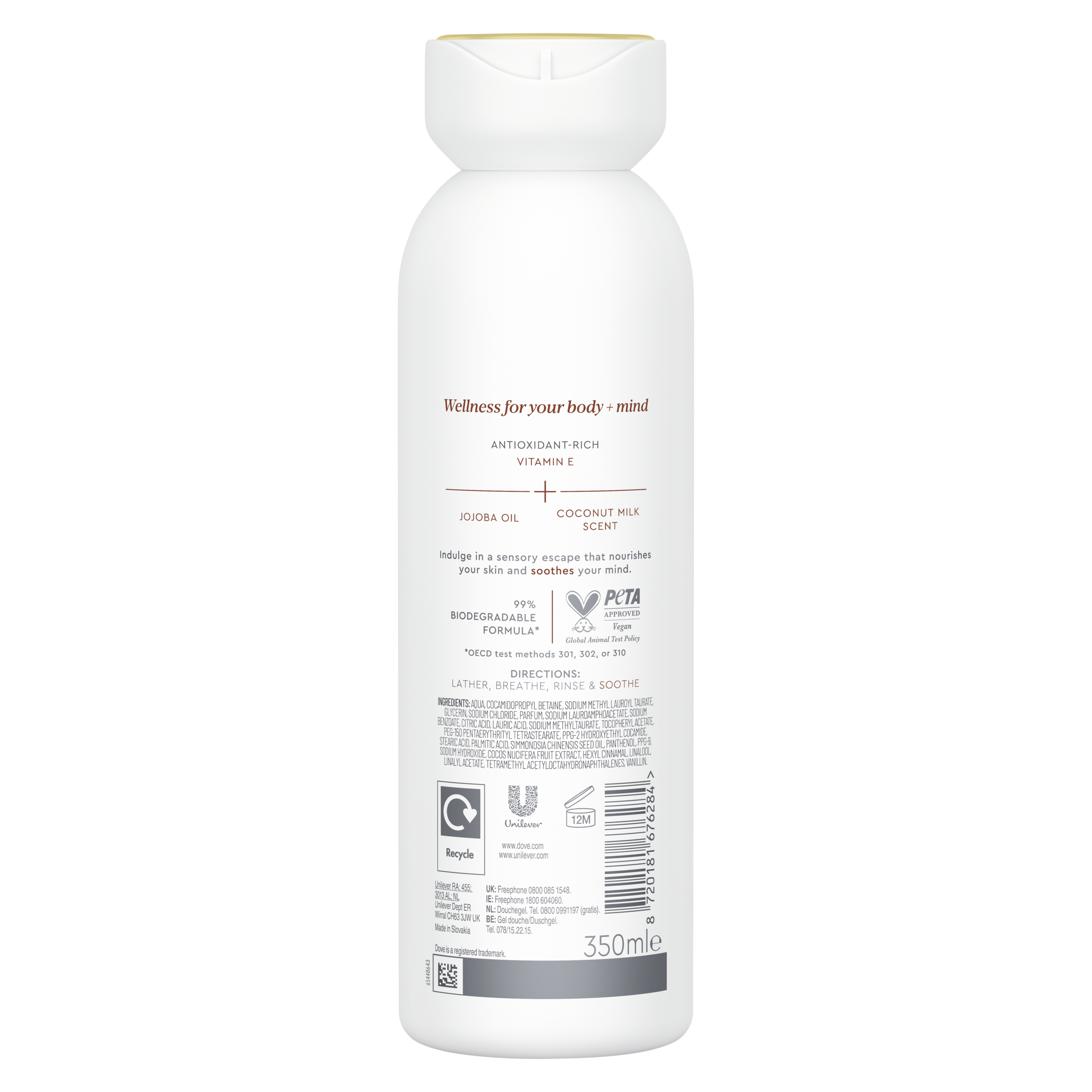 Product page