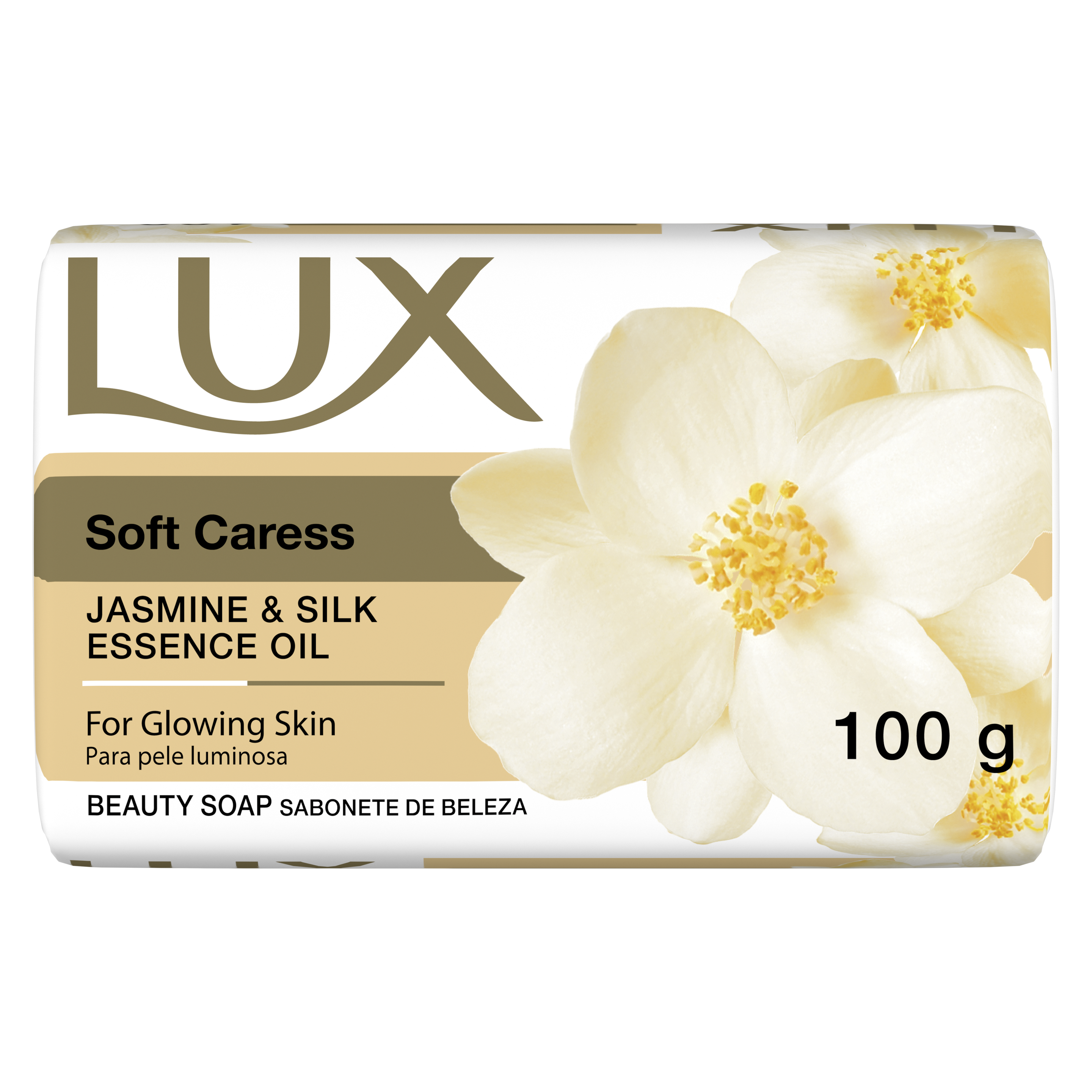 Soft Caress Beauty Bar