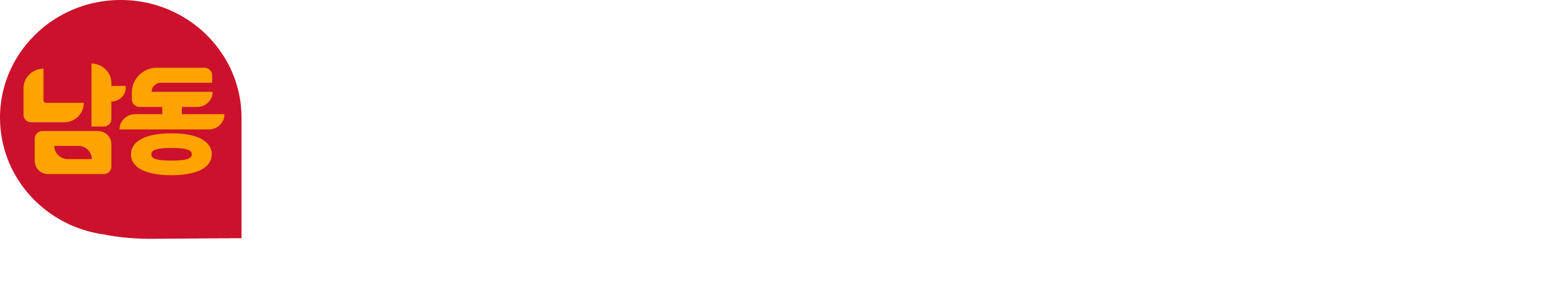 Namdong Logo