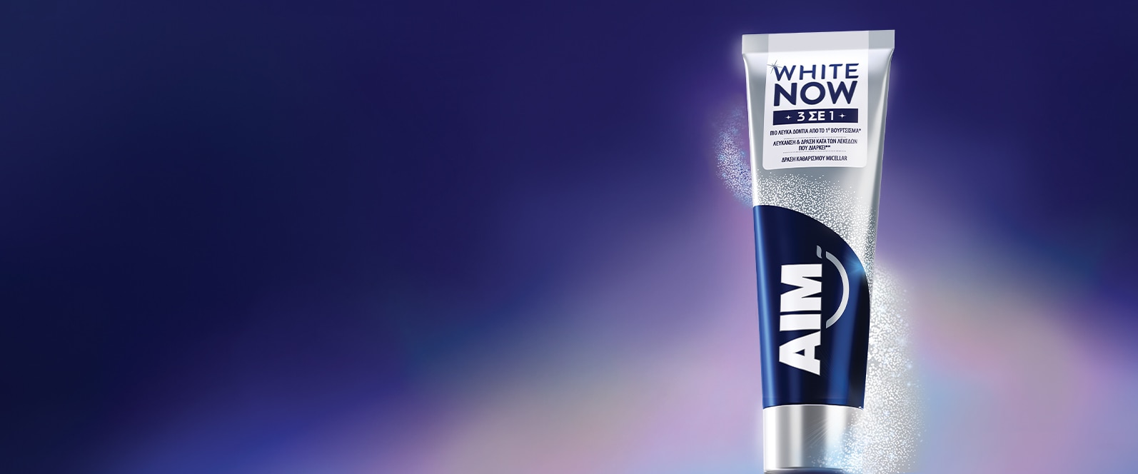White Now : Nouvelle formule