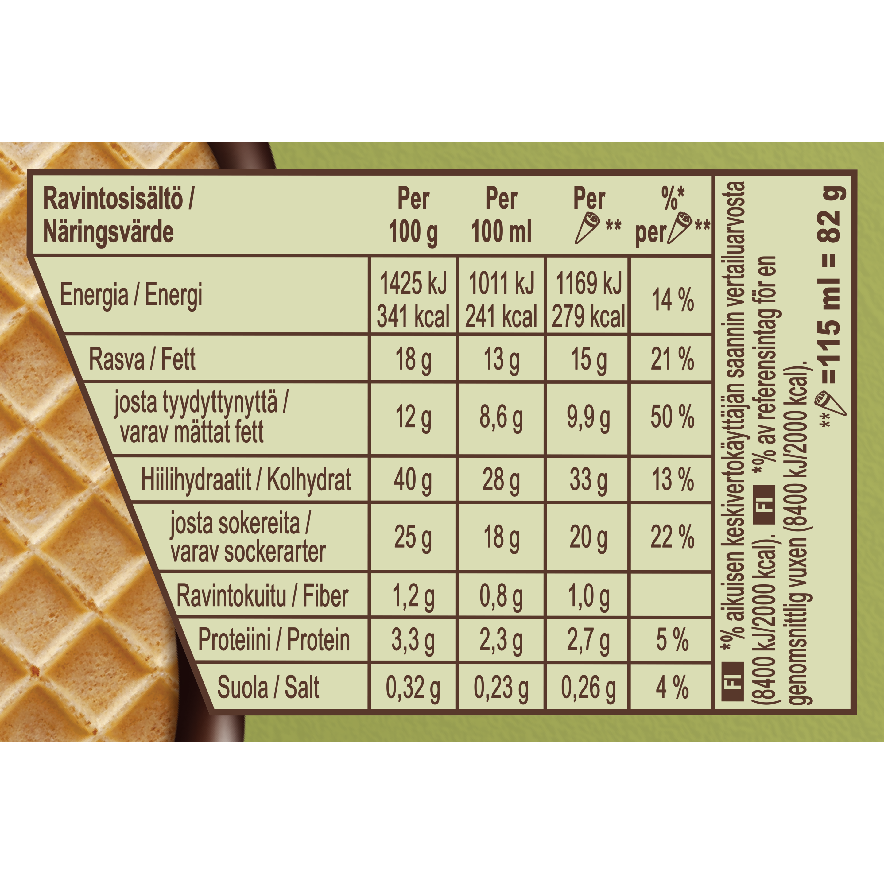 142044383 (Front) packshot