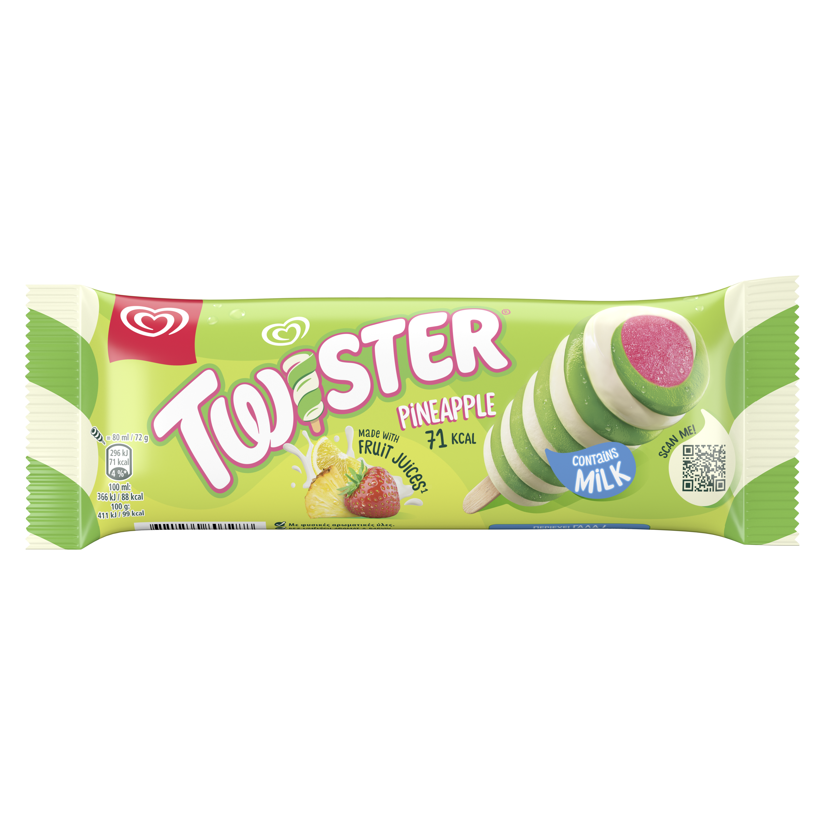 Twister Pineapple packshot