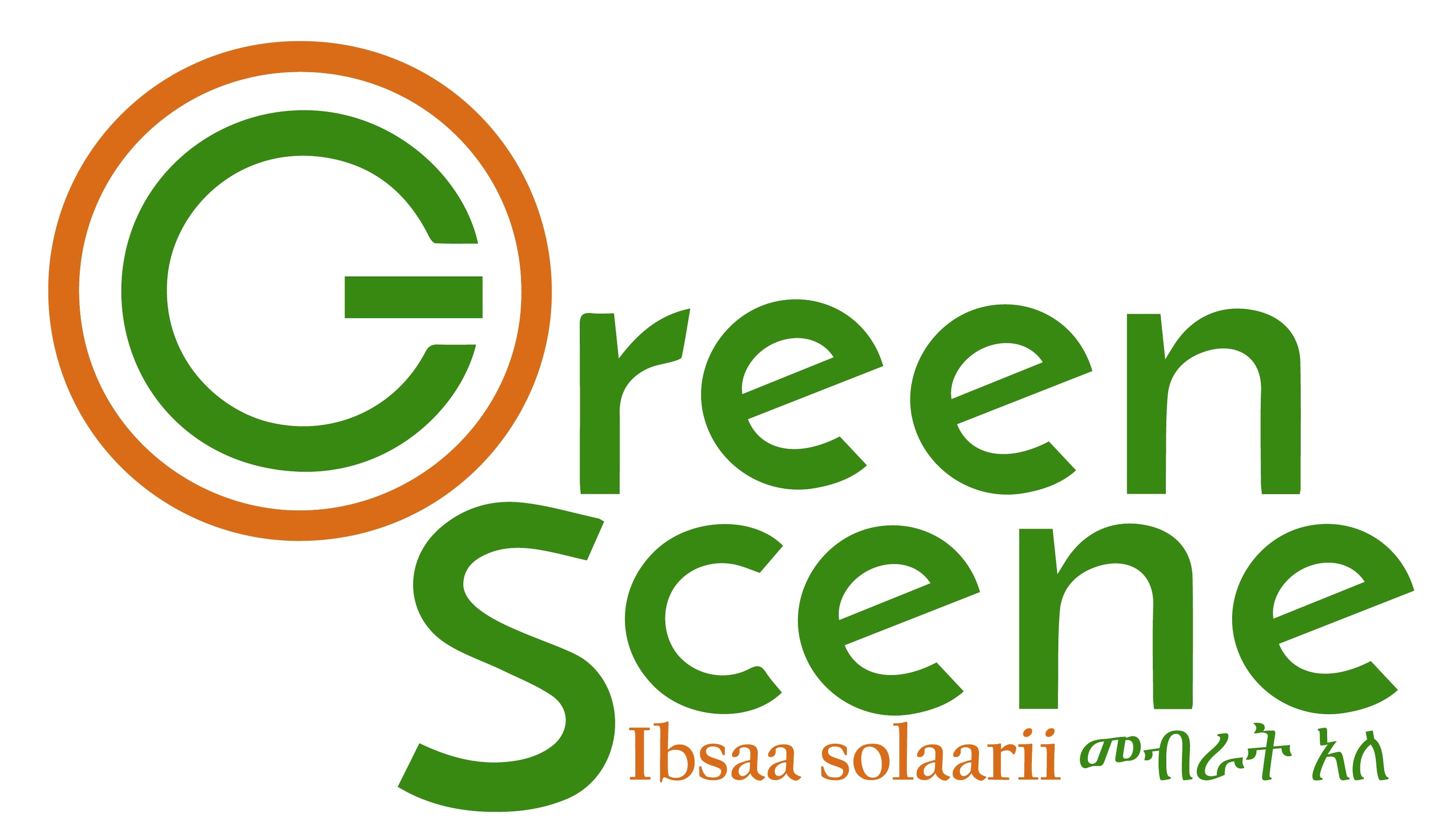 Green Scene