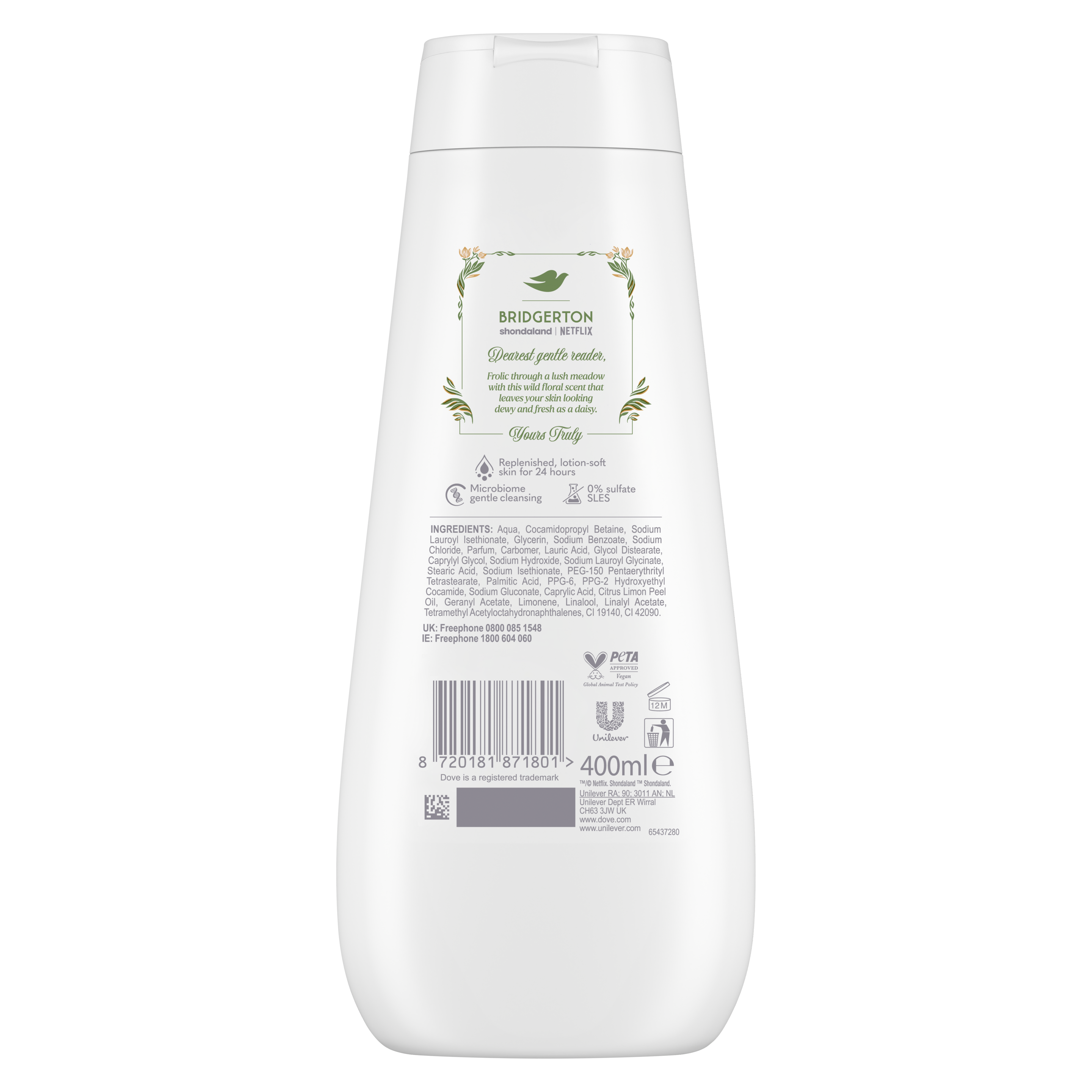 Product page