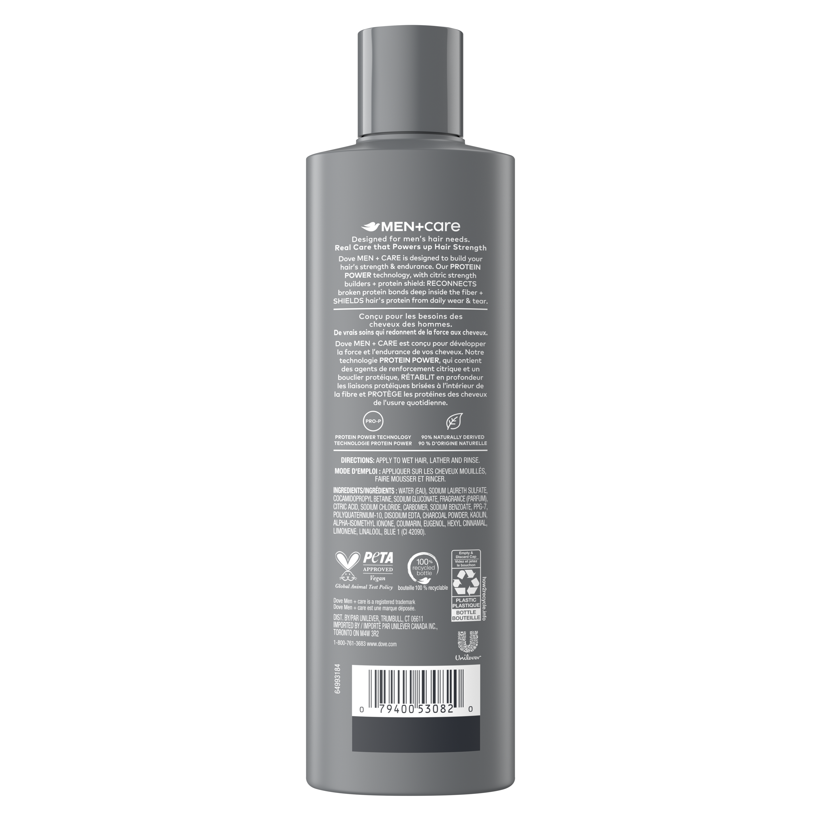 Dove Men+Care Charcoal + Clay Shampoo