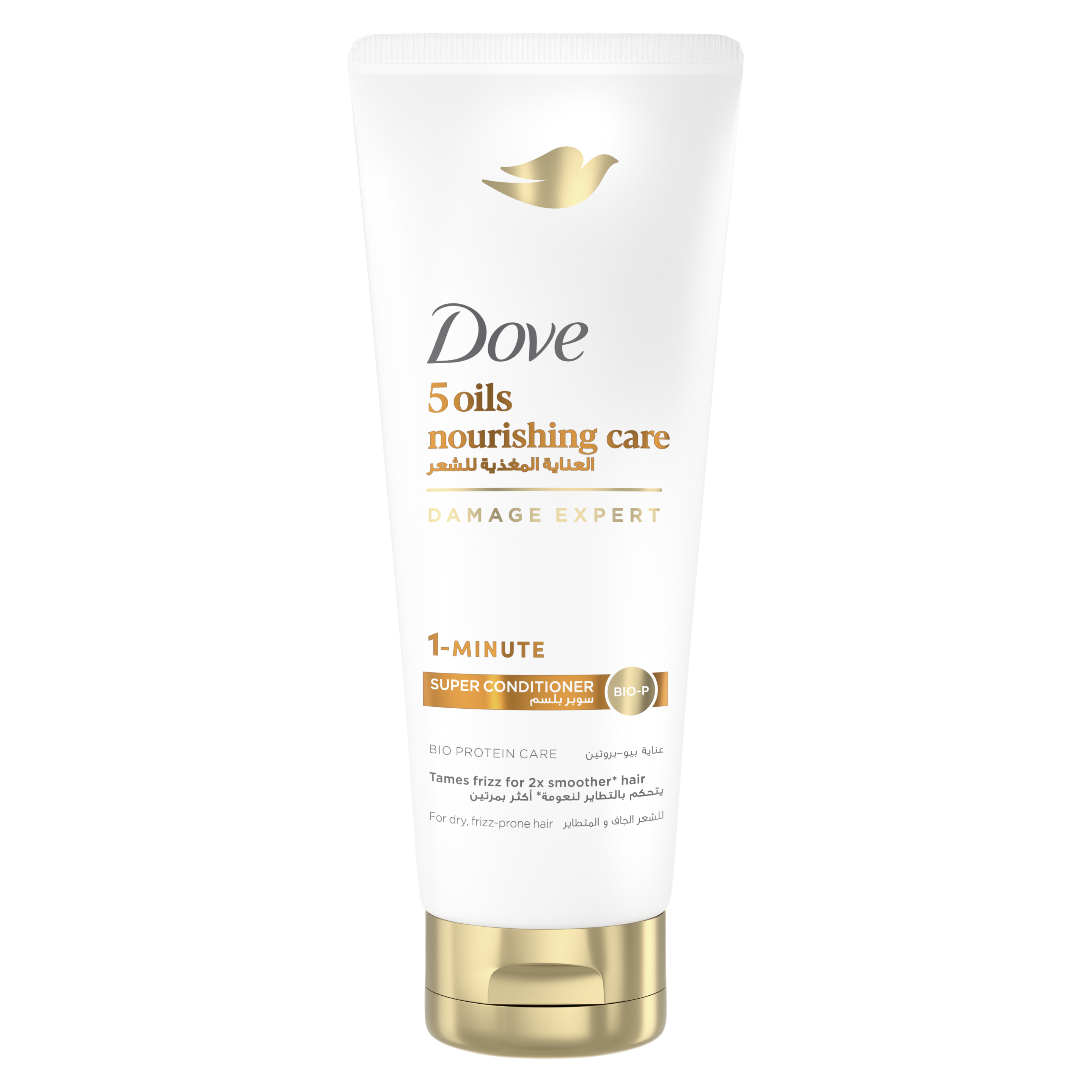 Dove Protn S-Cond Amino Nourish packshot