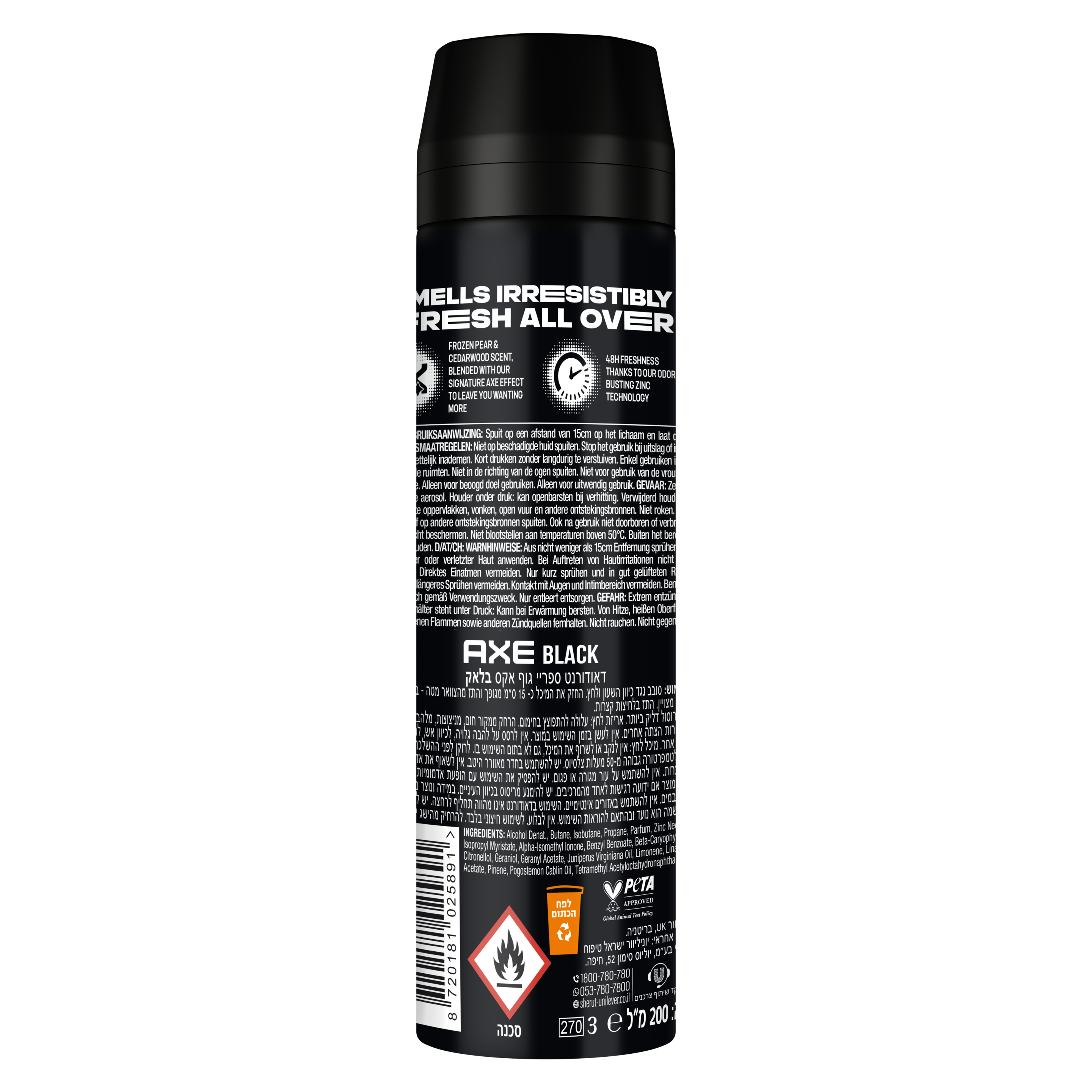 Дезодорант-аерозоль AXE Black 200ml