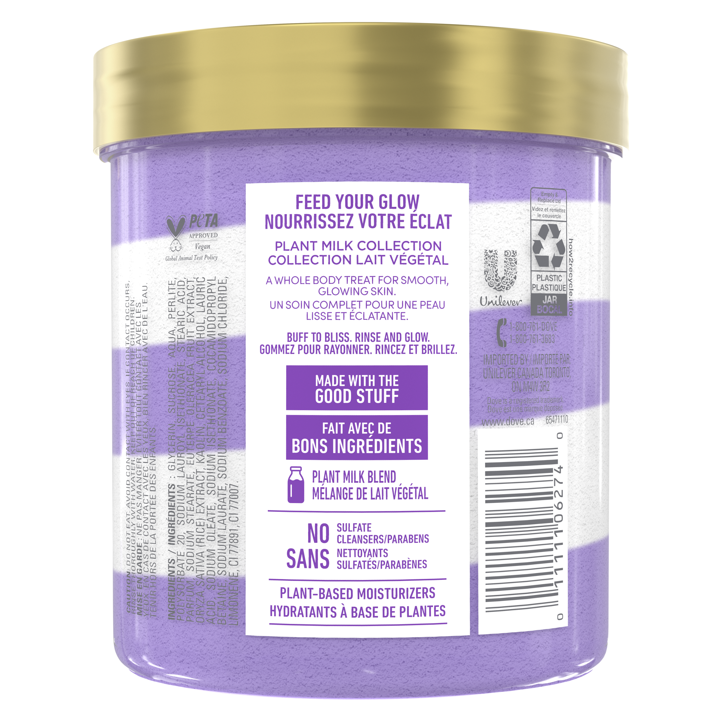 Dove Rice Milk & Velvet Açai Sugar Scrub