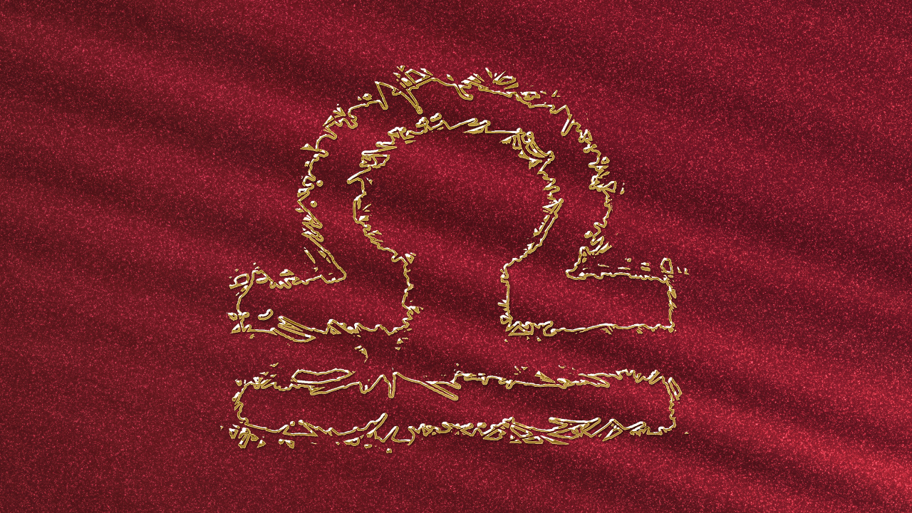 Libra (September 23 – October 22)