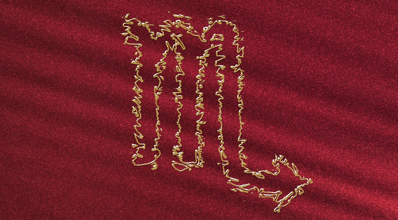 Scorpio (October 23 – November 21)