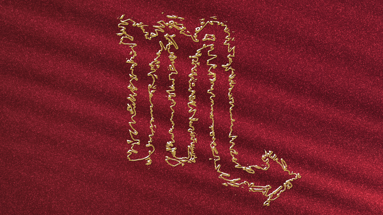 Scorpio (October 23 – November 21)