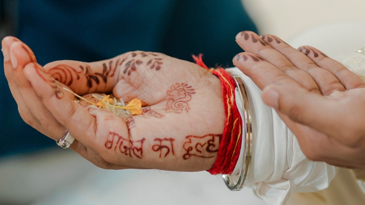 13. Geometric Fusion Design