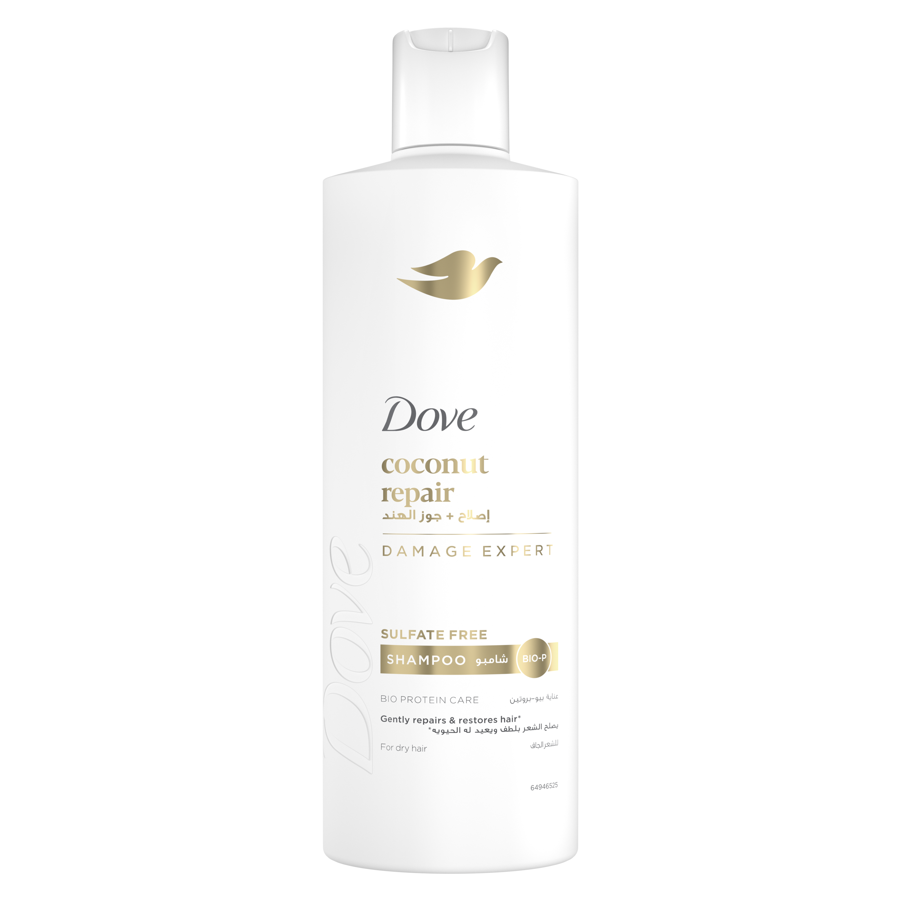 Dove Coconut Repair Shampoo packshot
