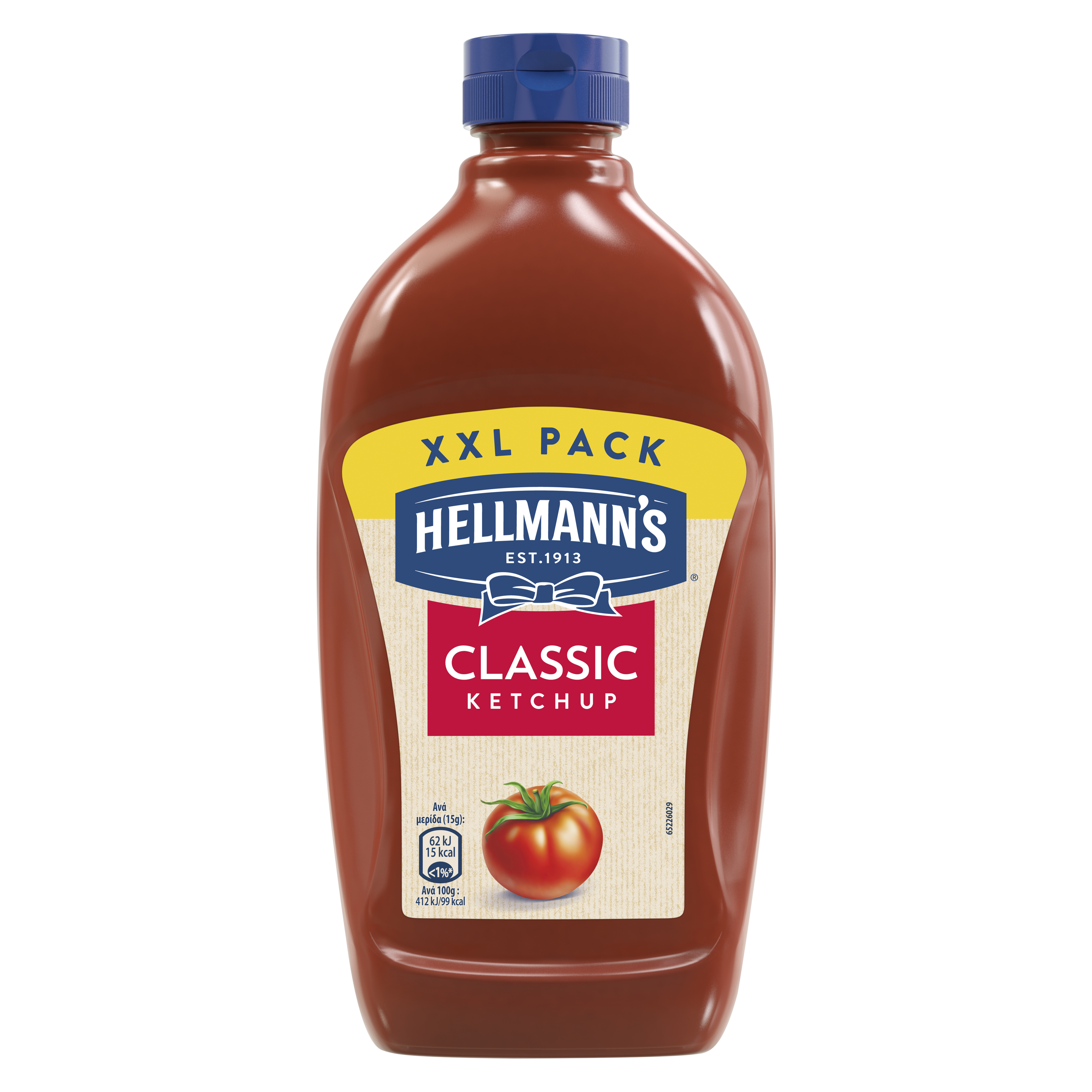 Hellmann's Κέτσαπ Κλασσική  XXL packshot