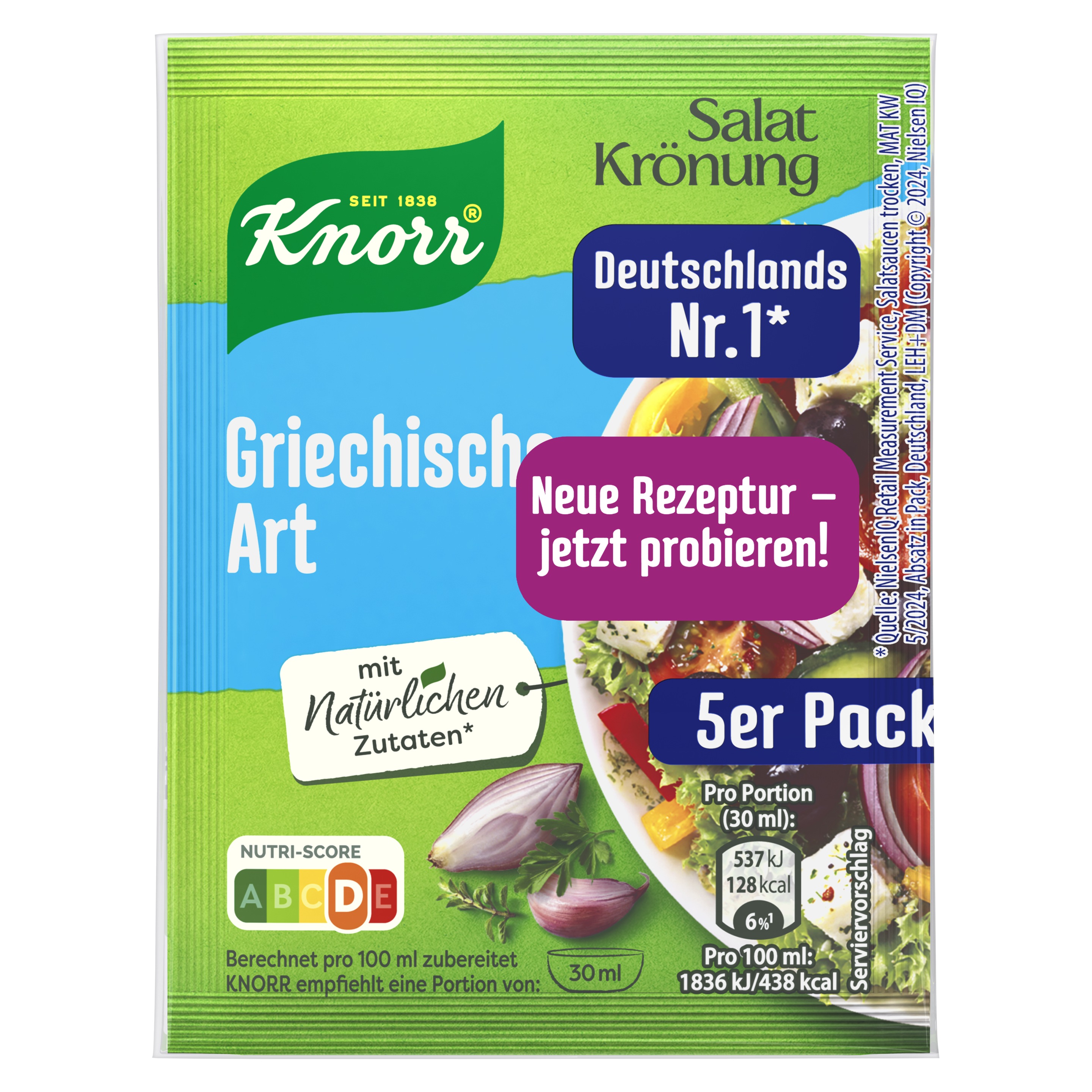 Knorr Salatkrönung Griechische Art Dressing 5er-Pack packshot