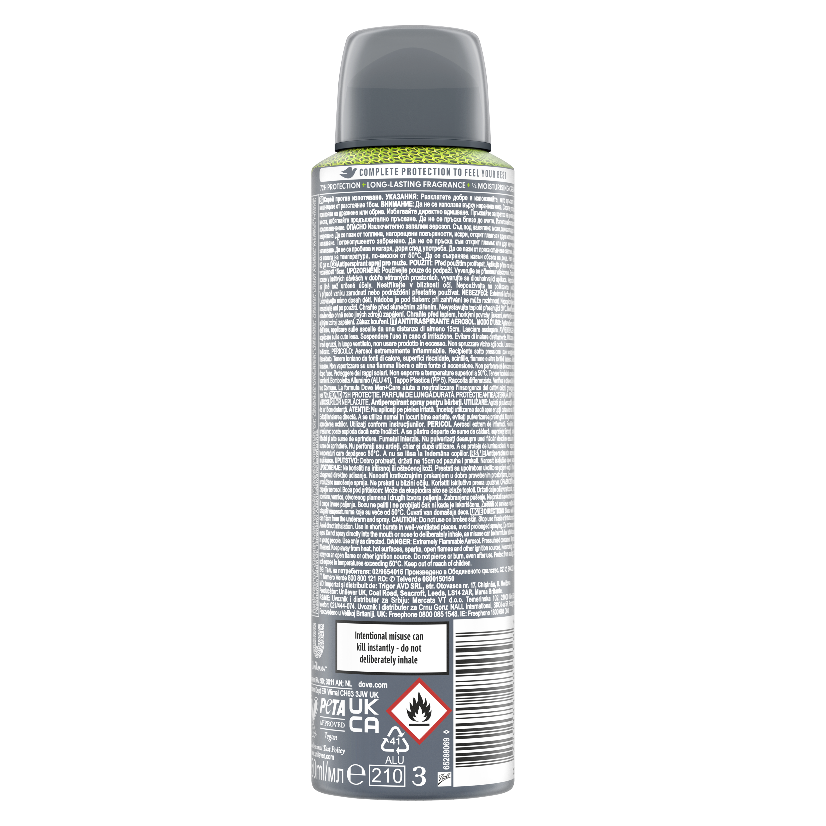 Men+Care Advanced Sport Fresh Antiperspirant Deodorant Spray 200ml