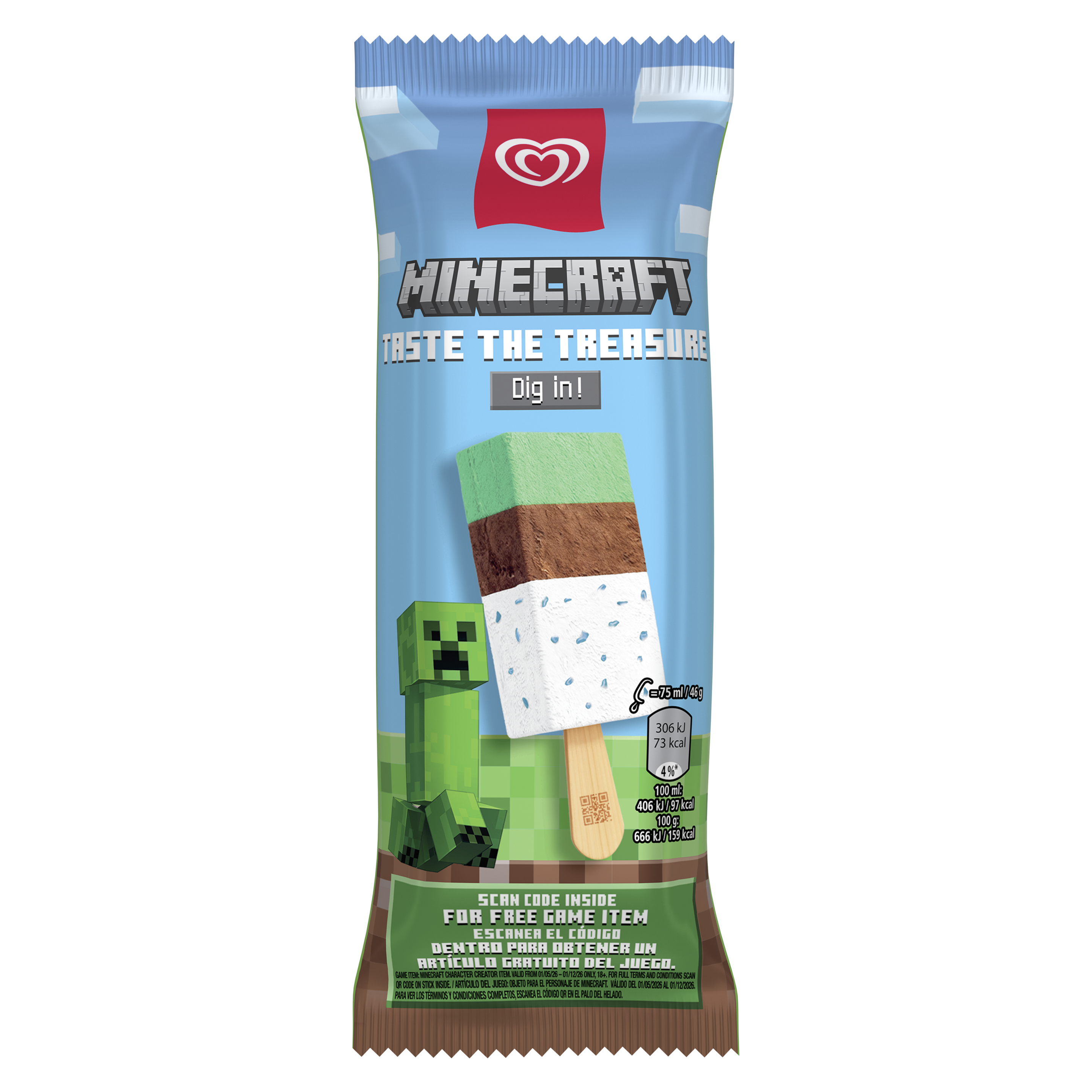 Minecraft 75ml