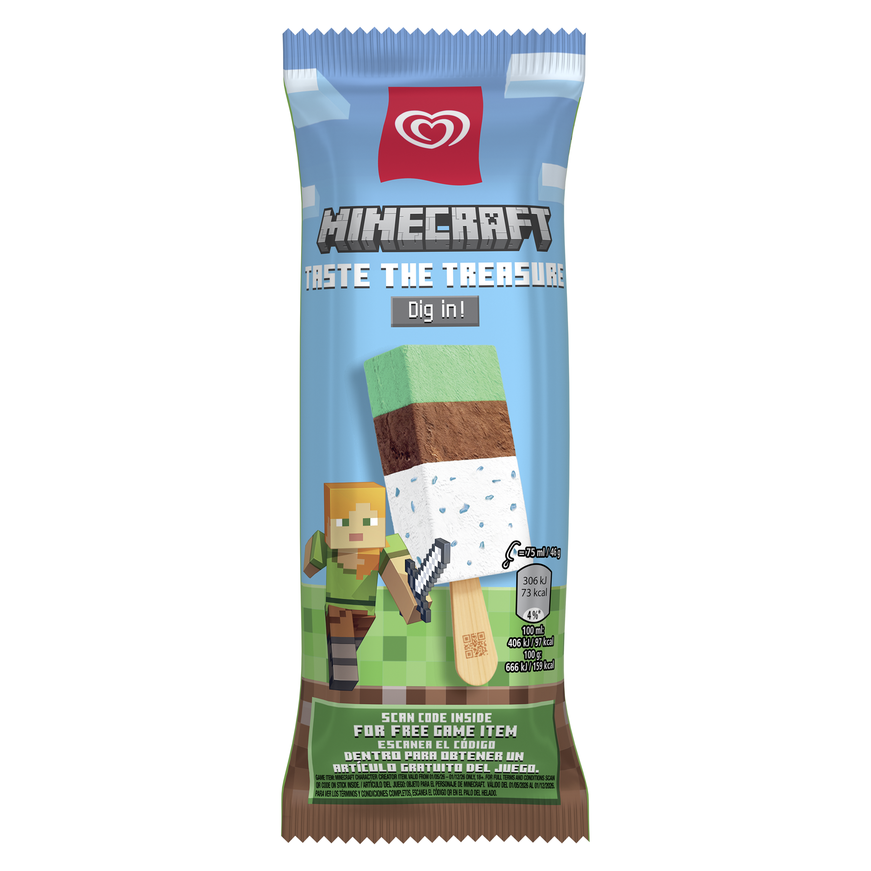 Minecraft 75ml