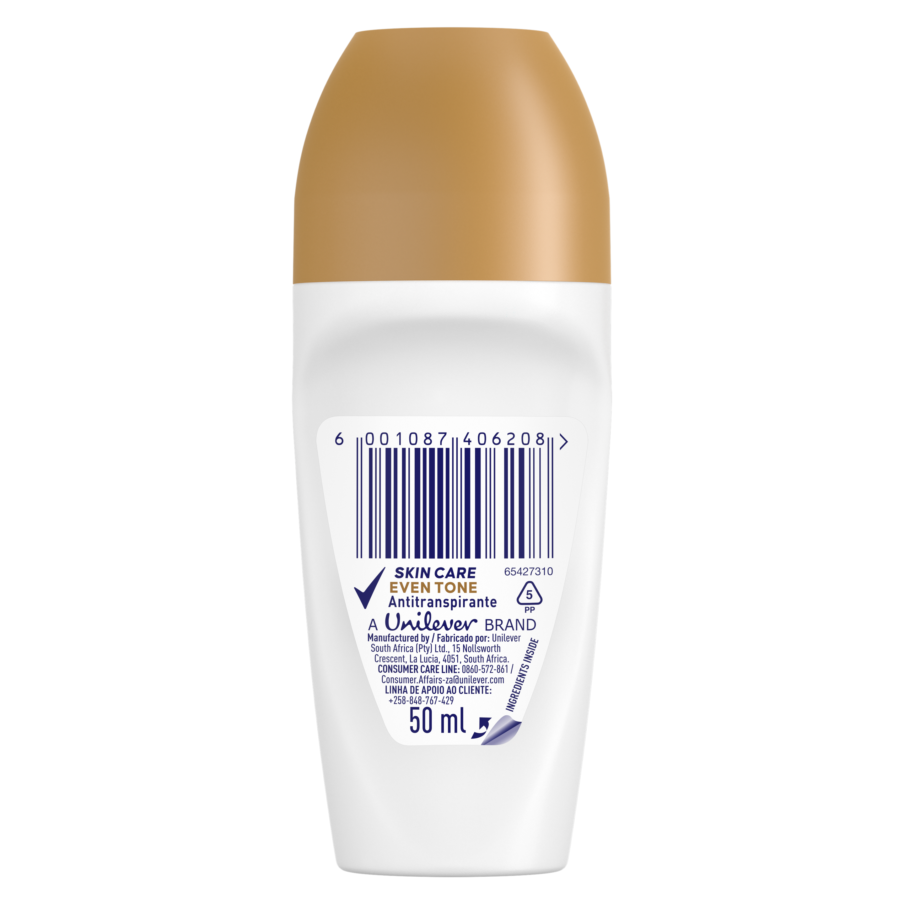 Product Page