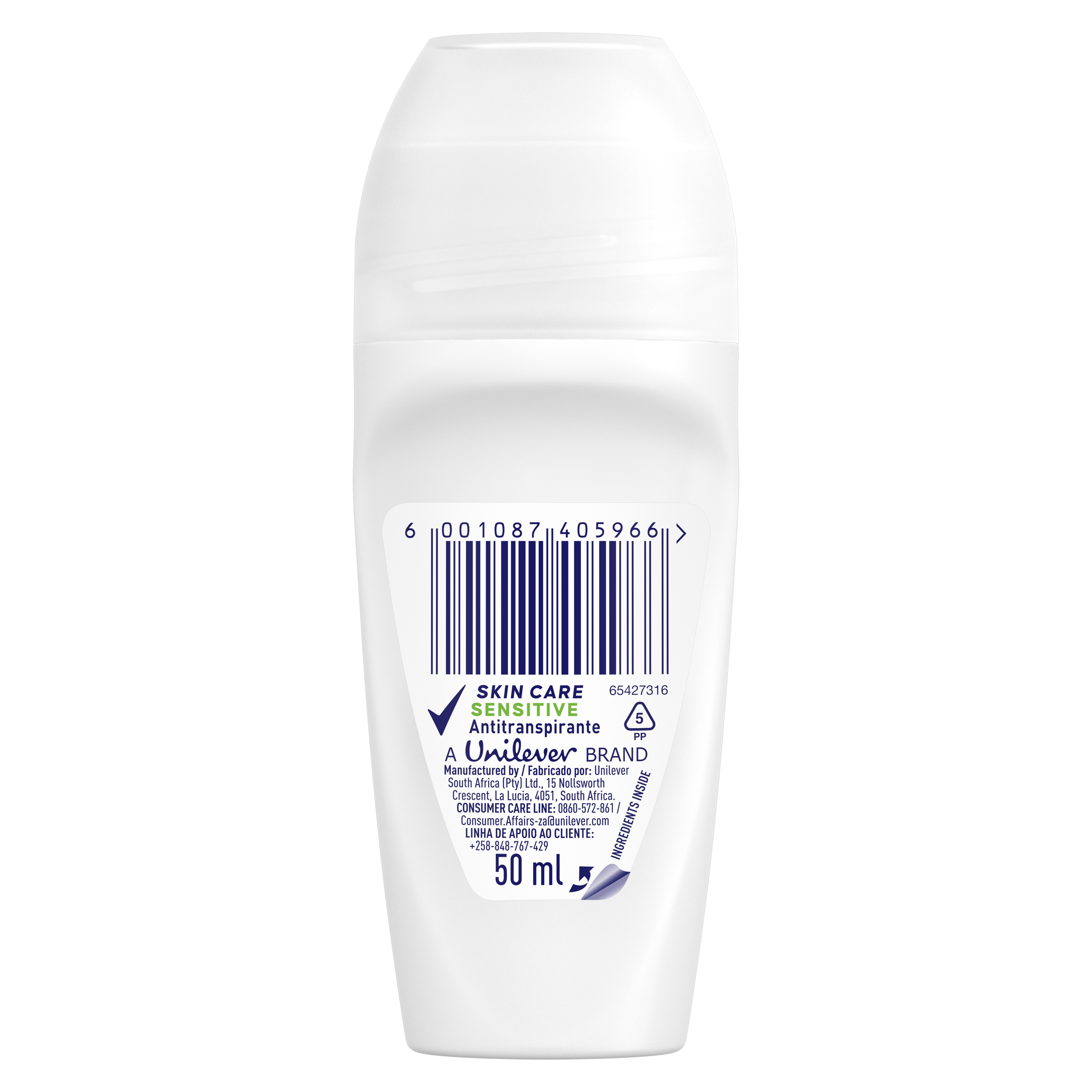 Product Page