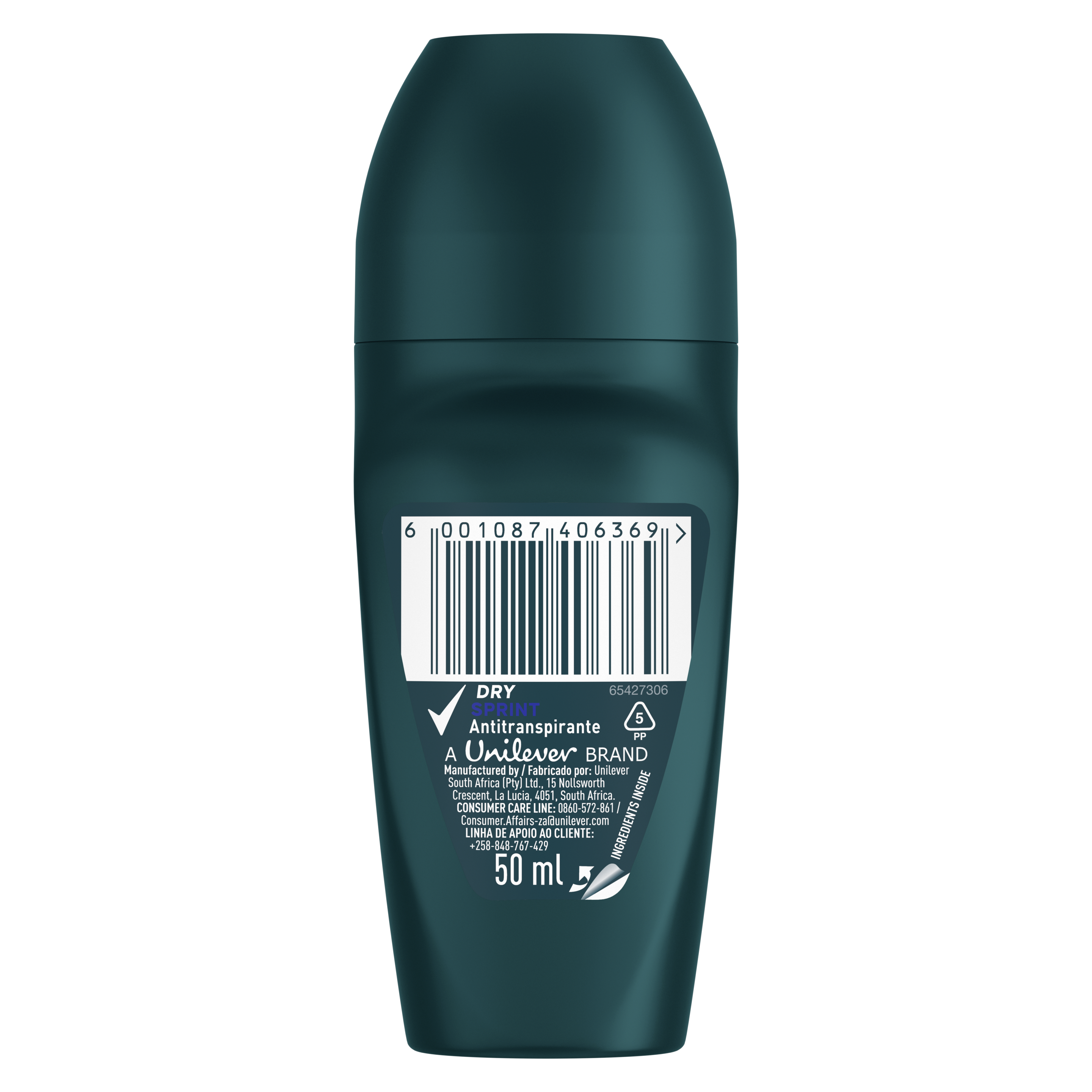 Product Page