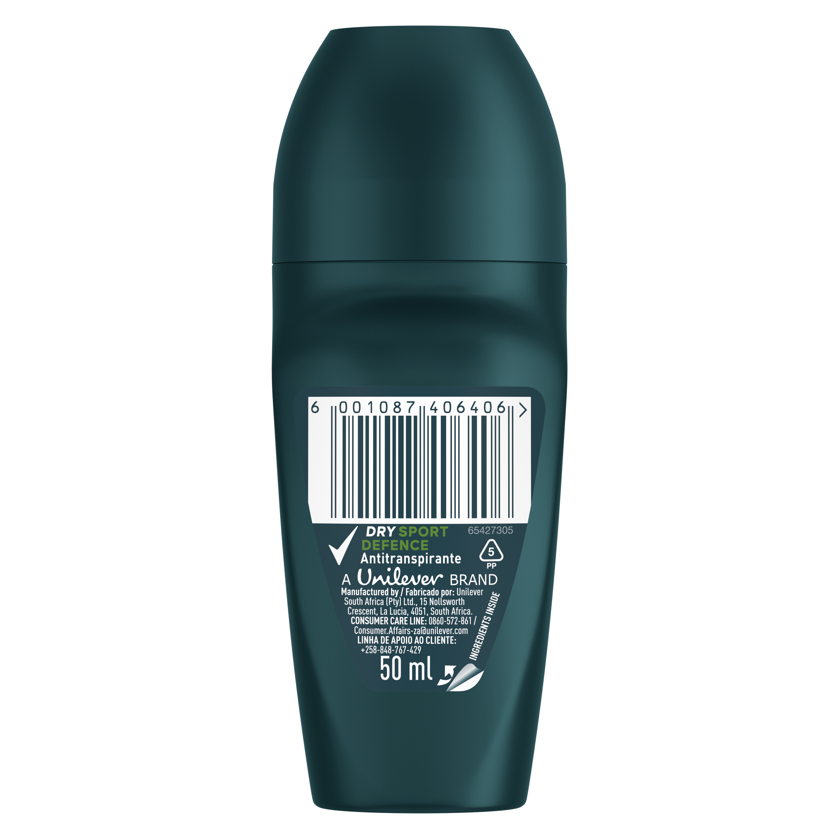 Product Page