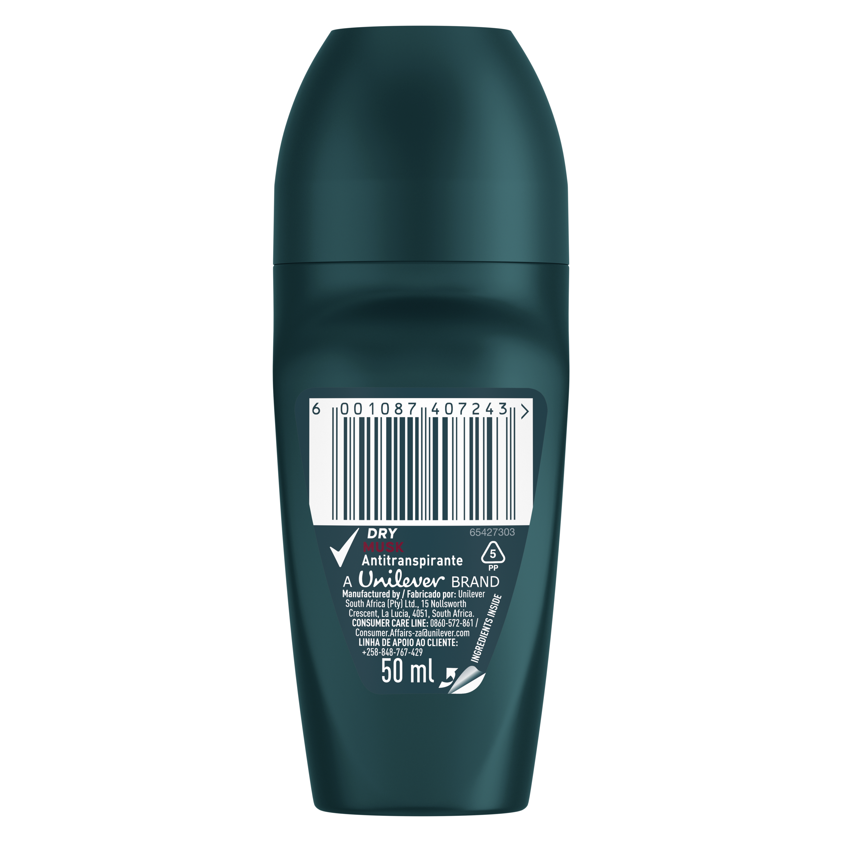 Product Page