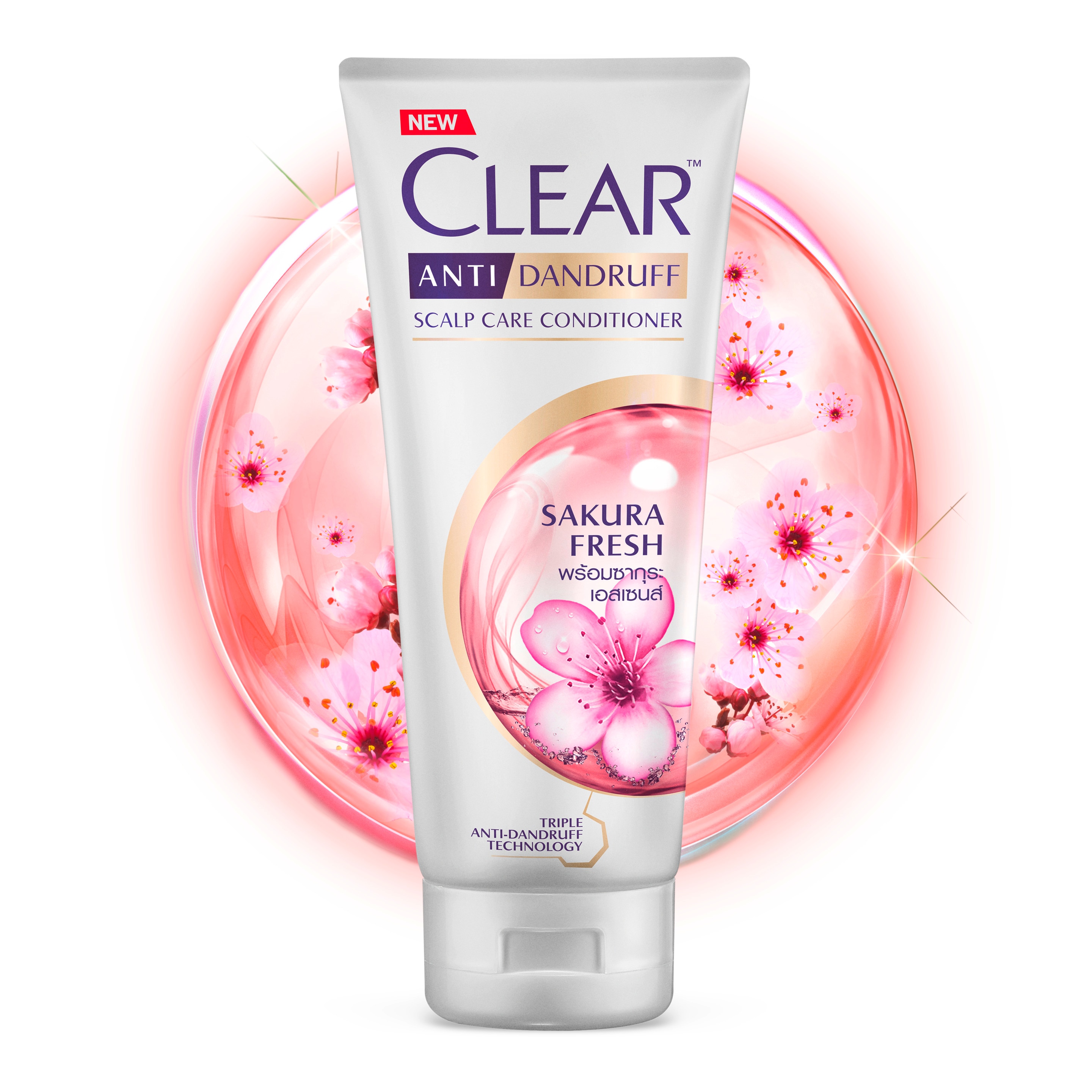 Product page