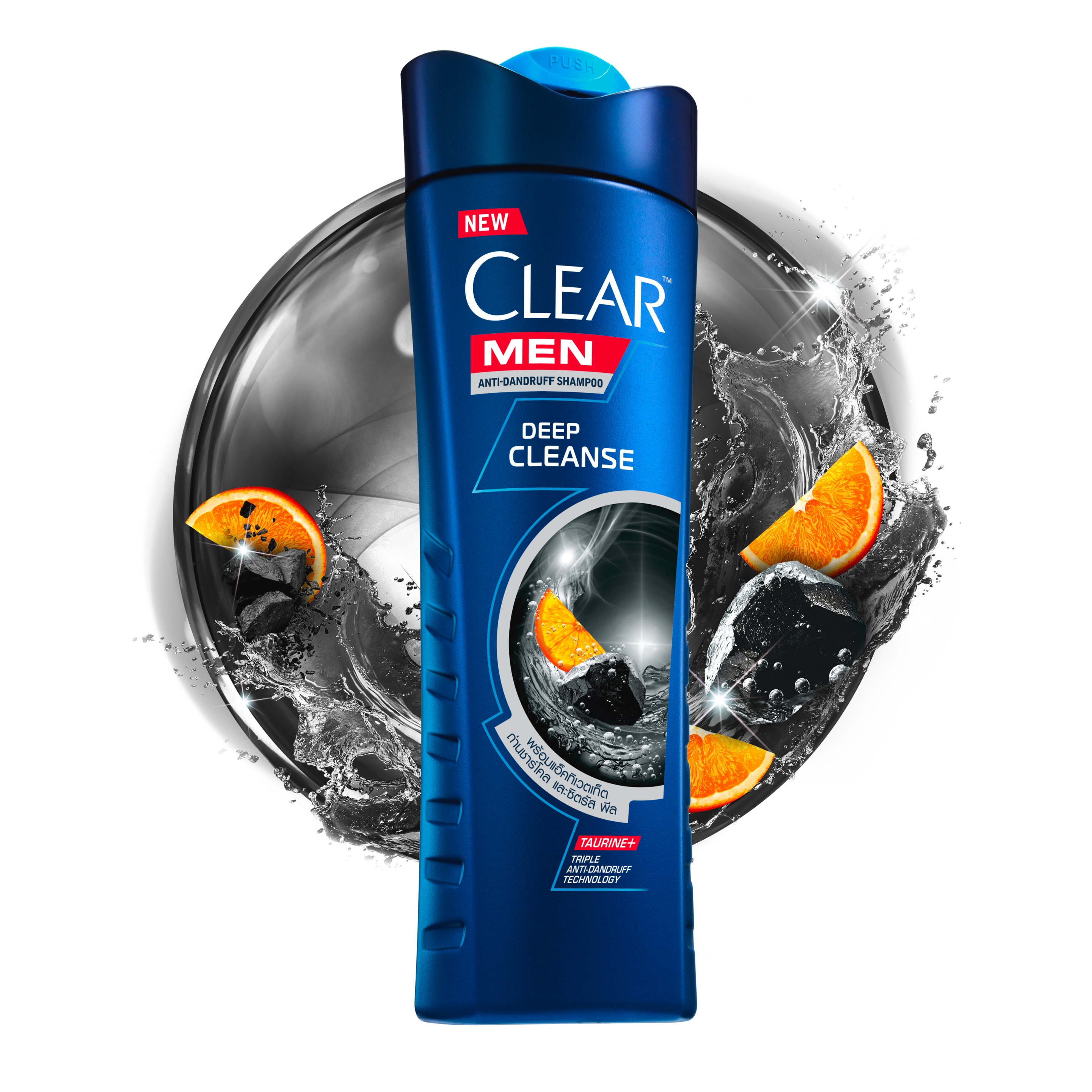 Product page