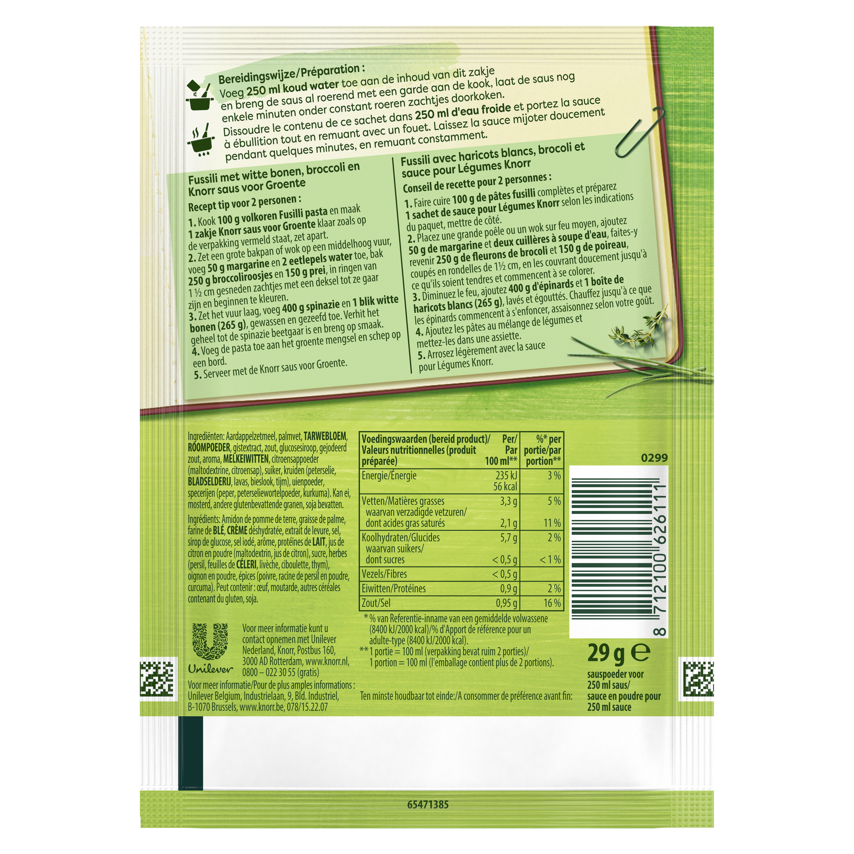 Groentesaus (groente)