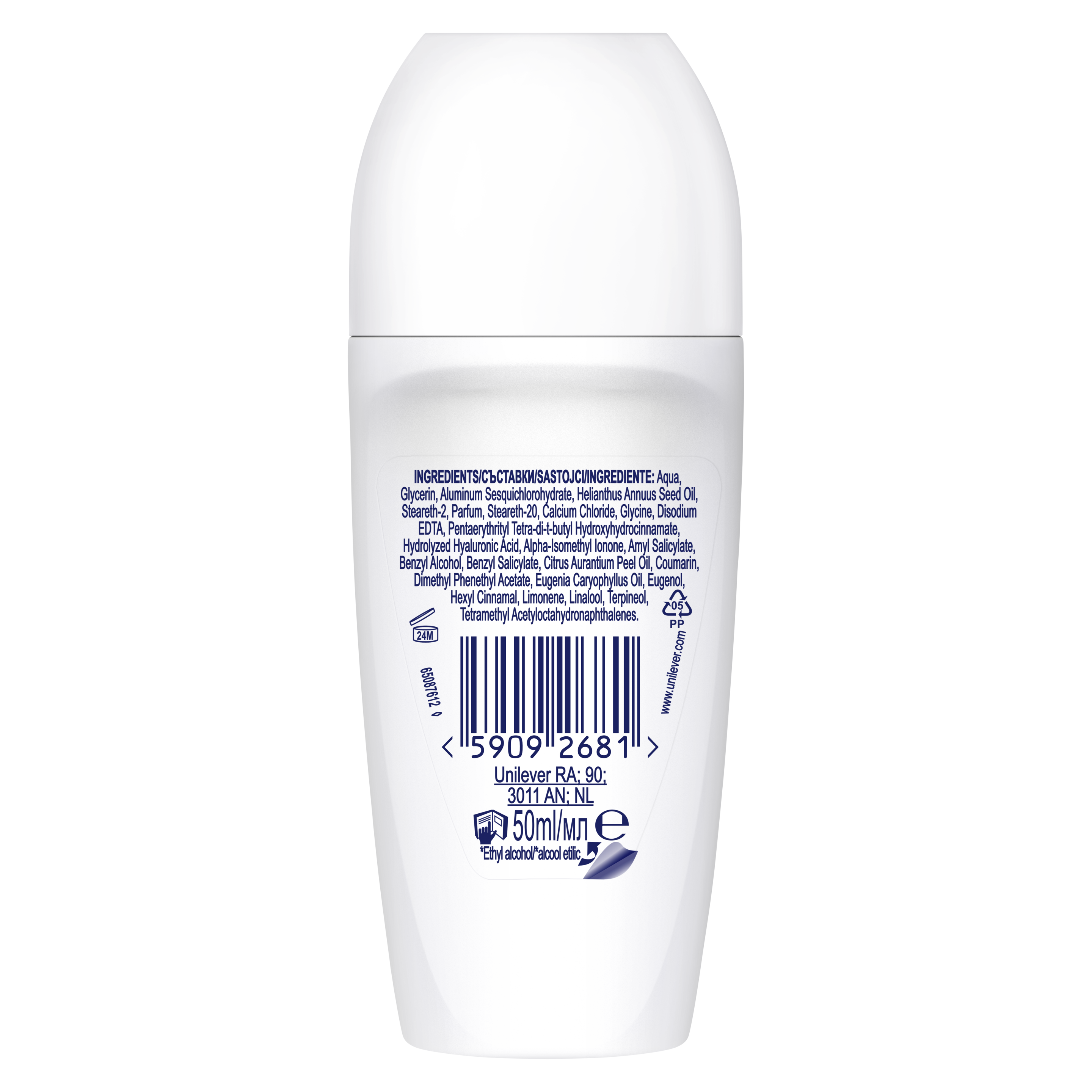 Αποσμητικό Roll-On Advanced Care Coconut