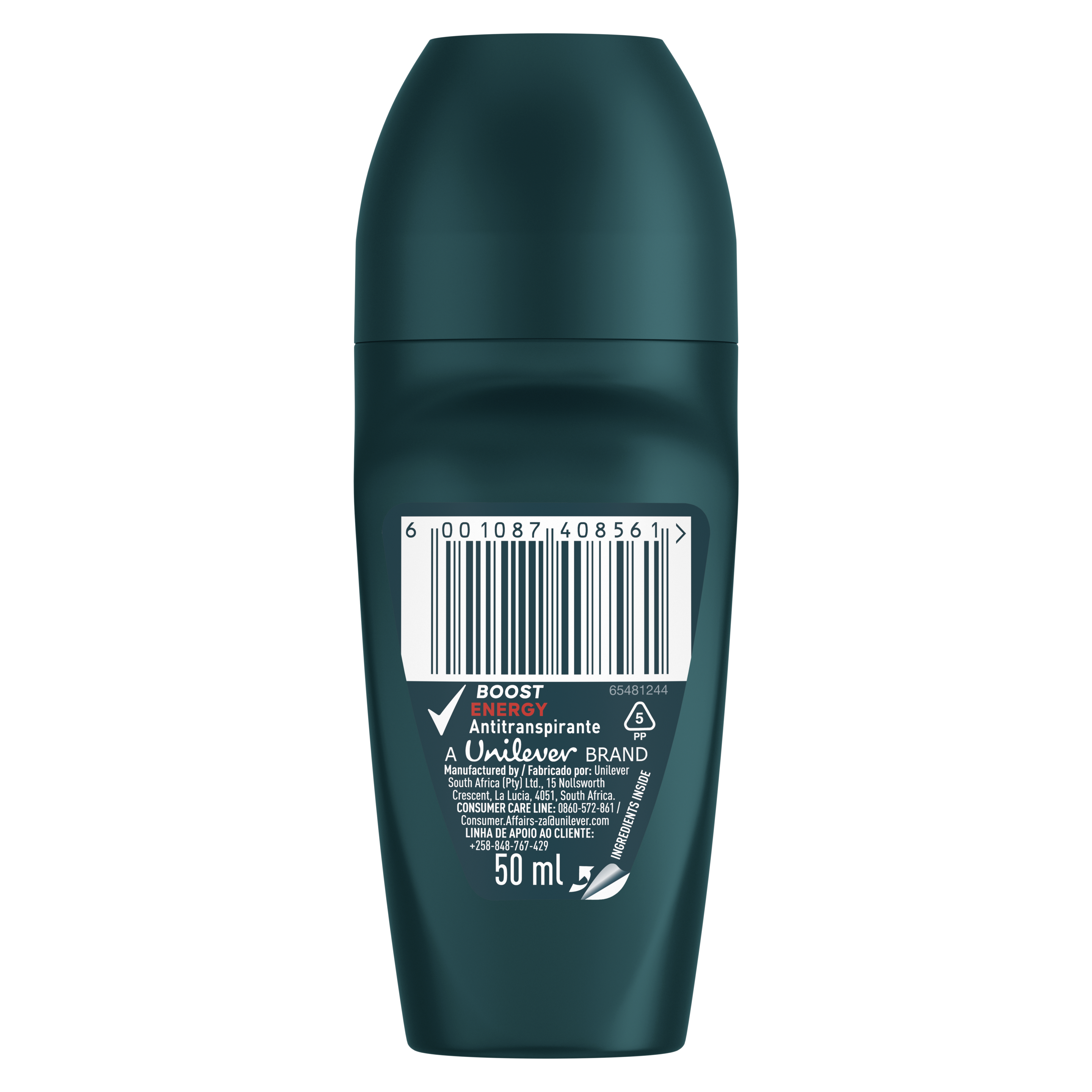 Product Page