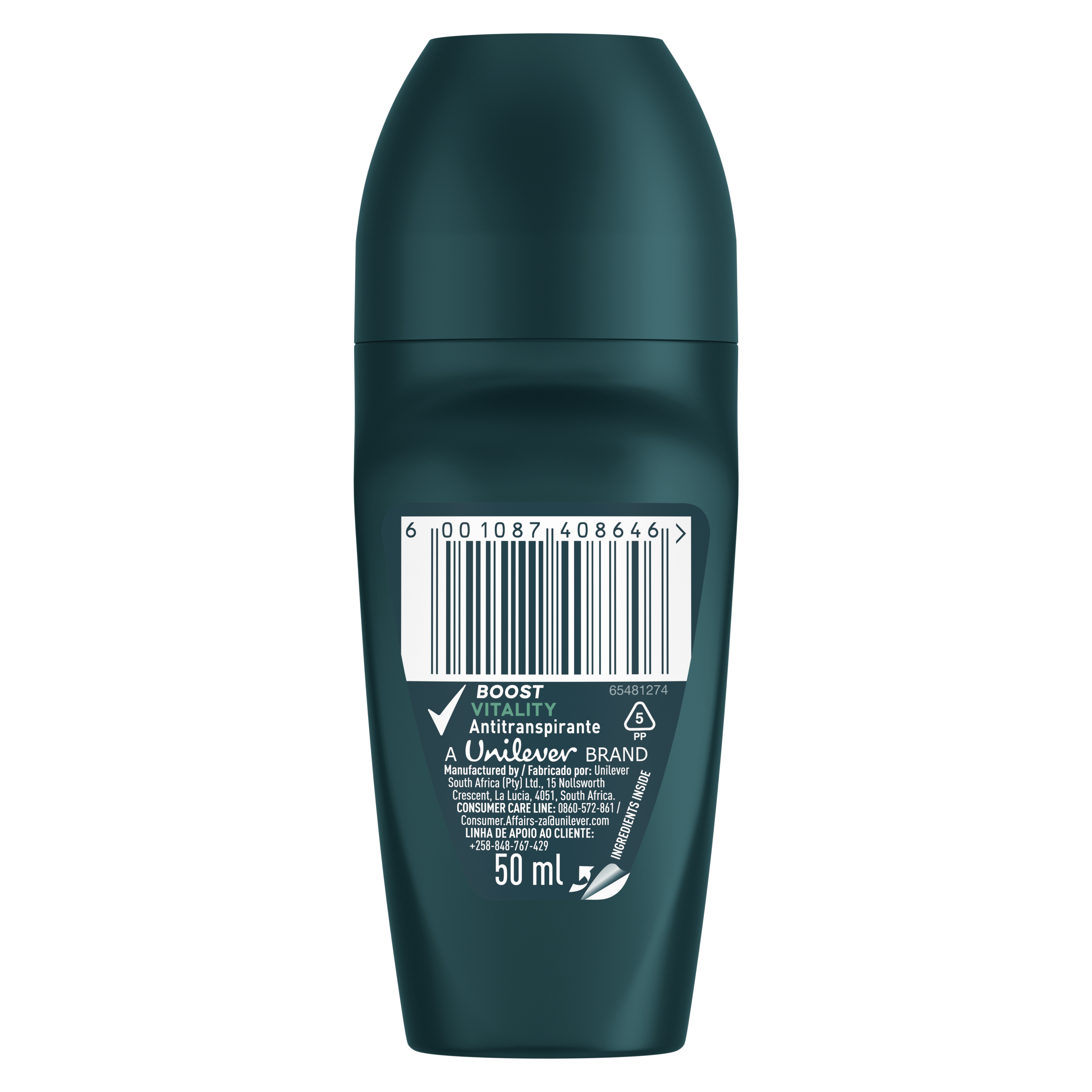 Product Page
