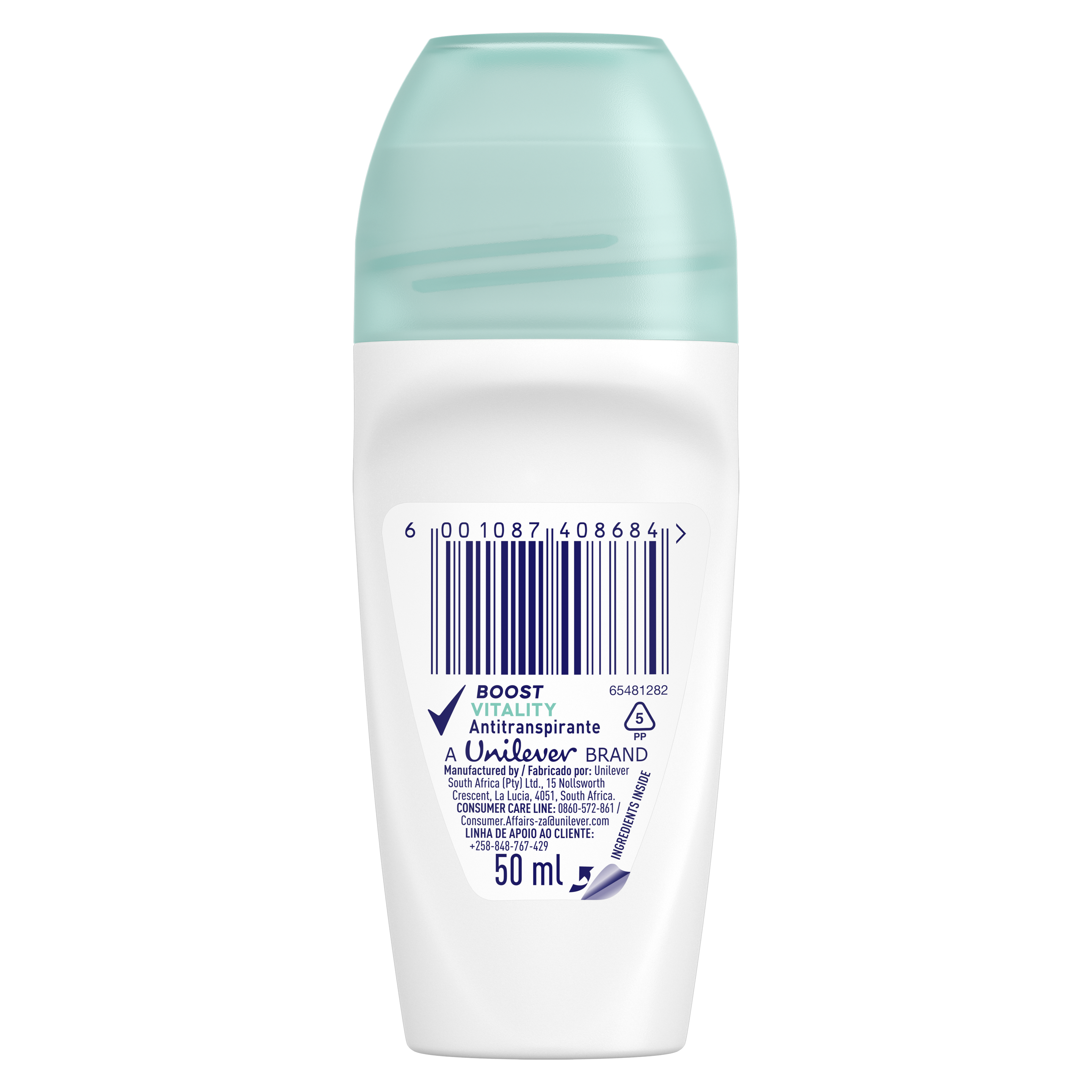 Product Page