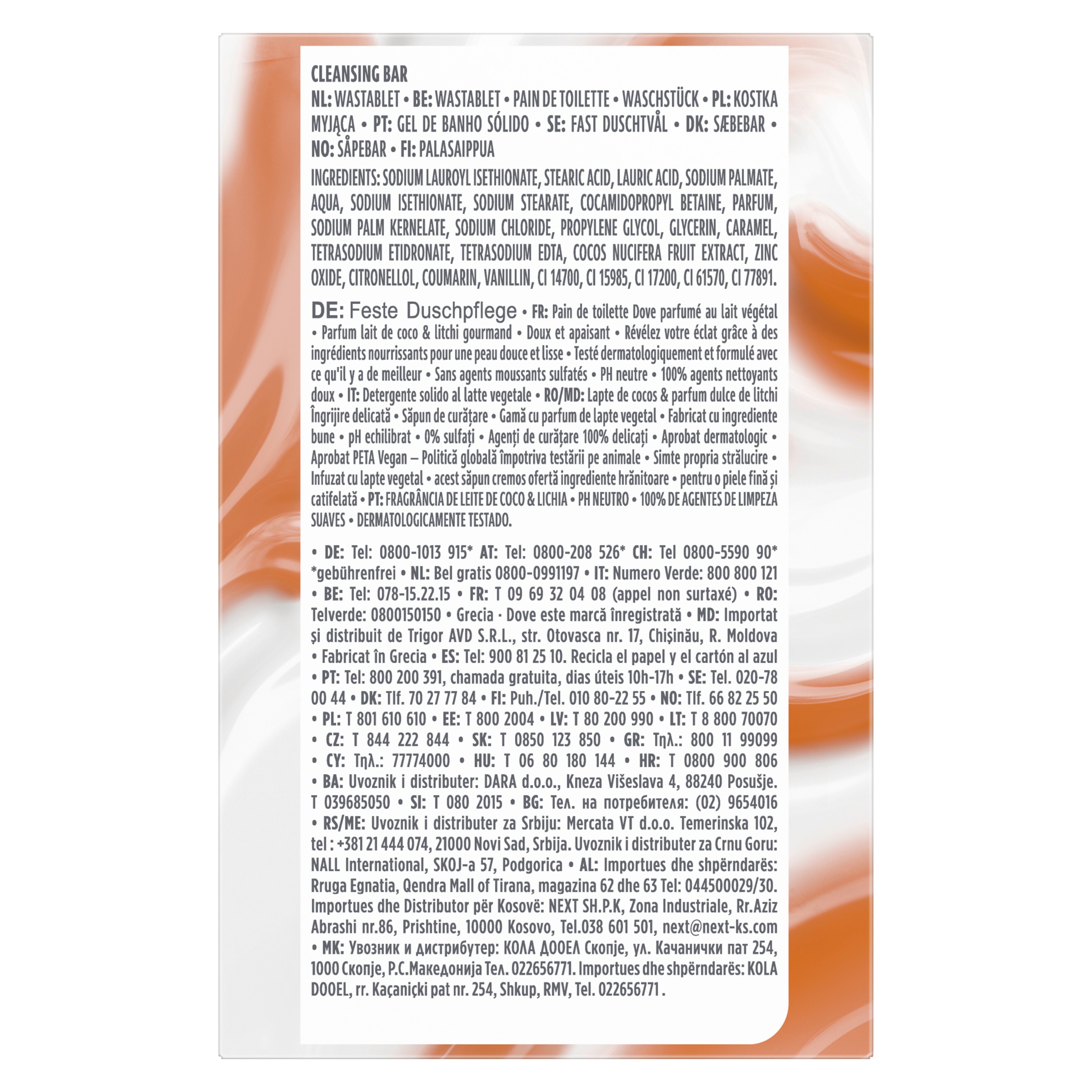 Docciaschiuma Solido Coconut Milk & Sugar Lychee