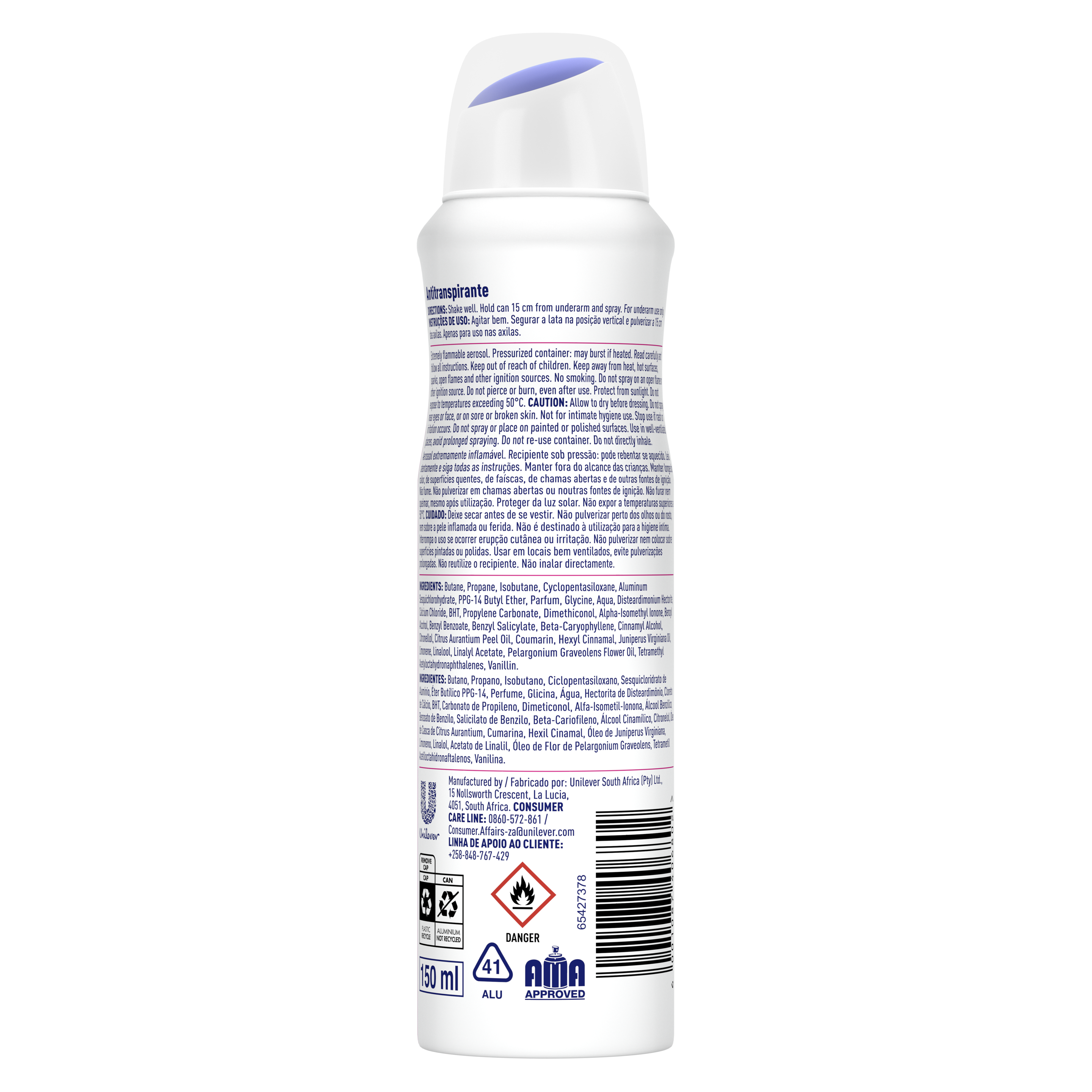 Product Page