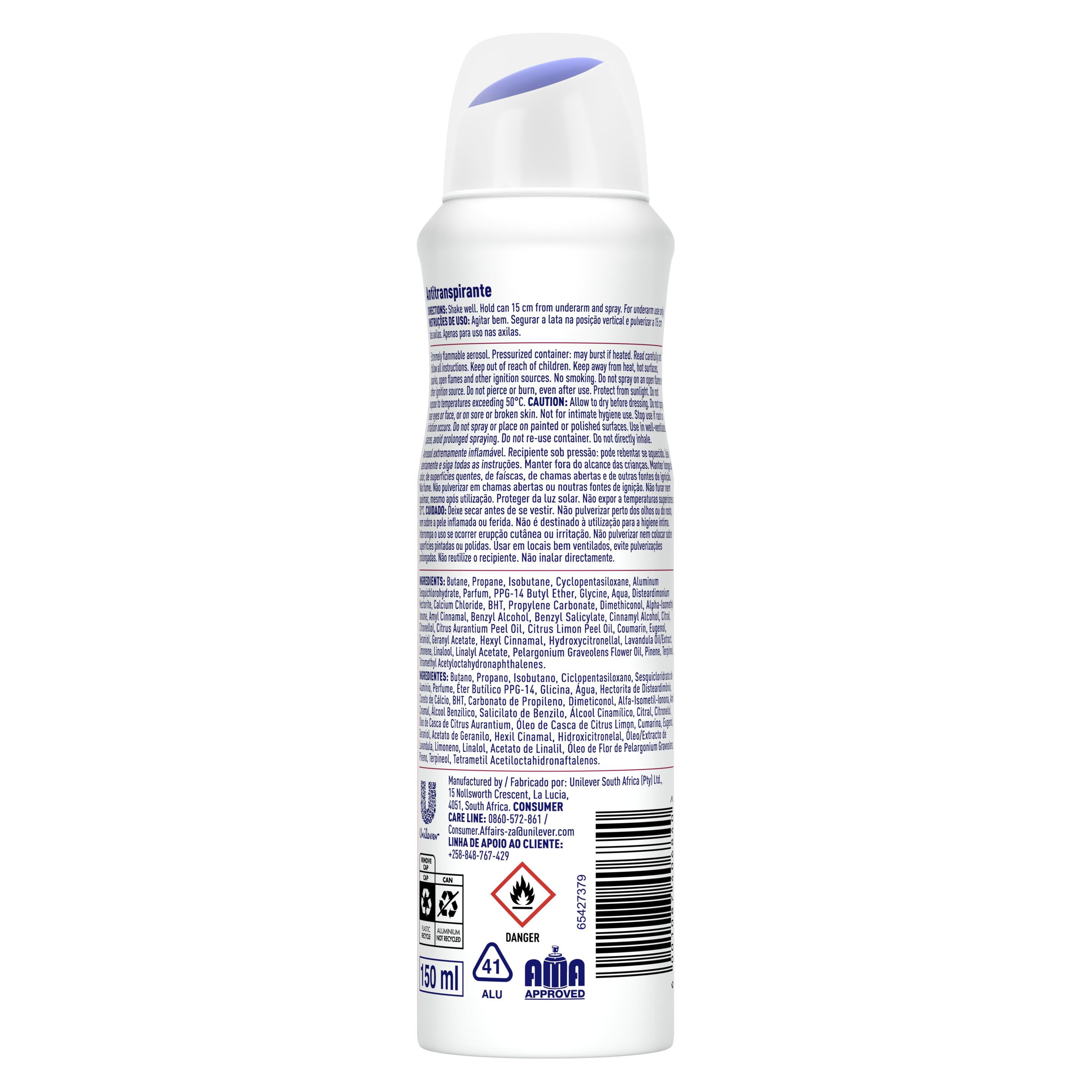 Product Page