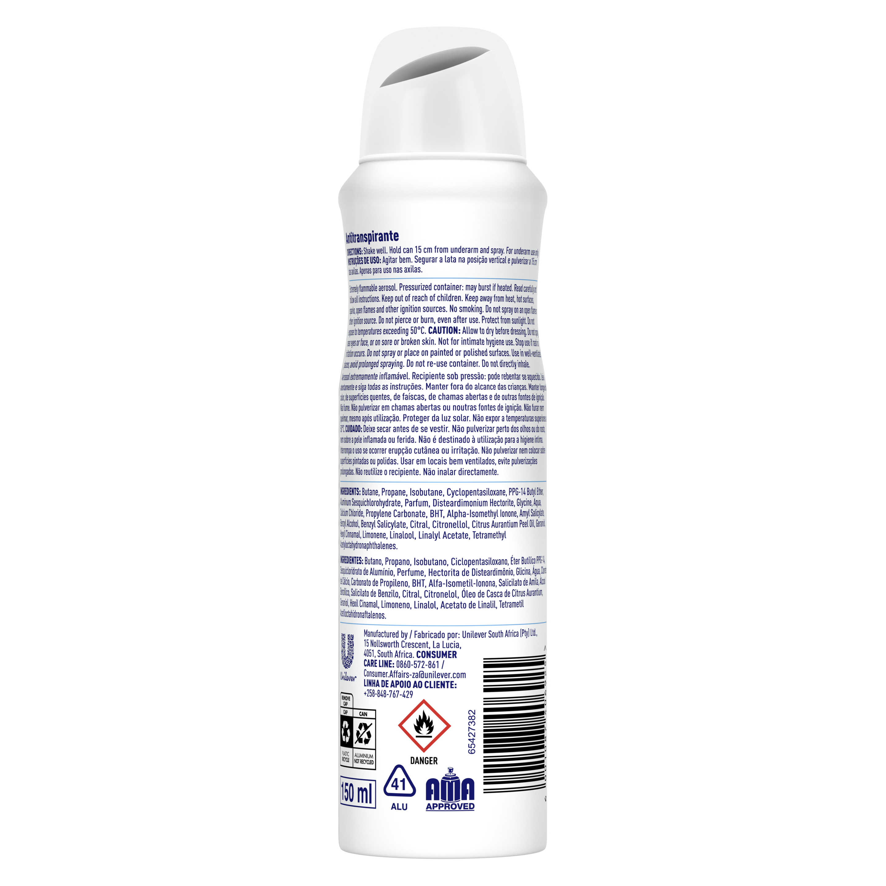 Product Page