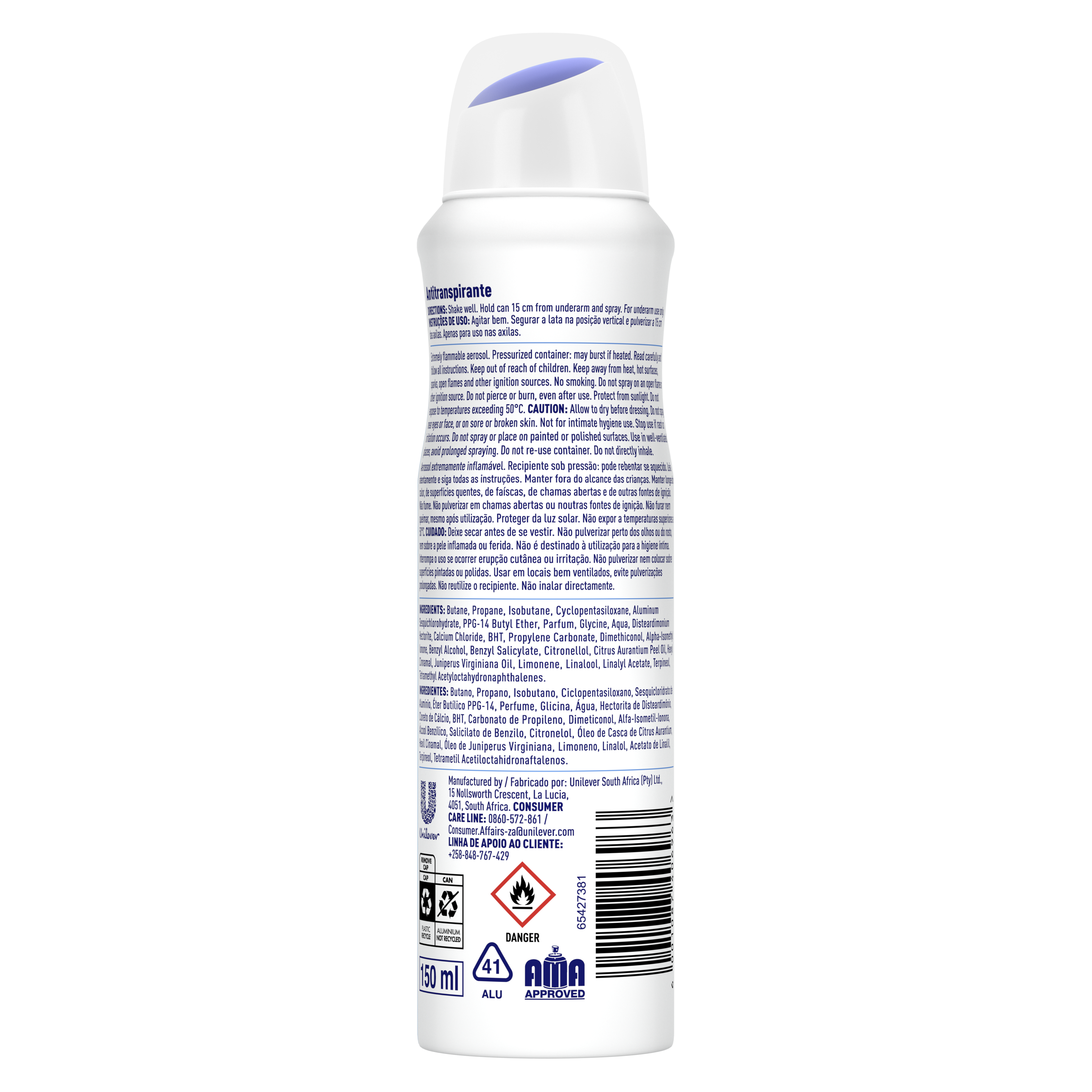 Product Page