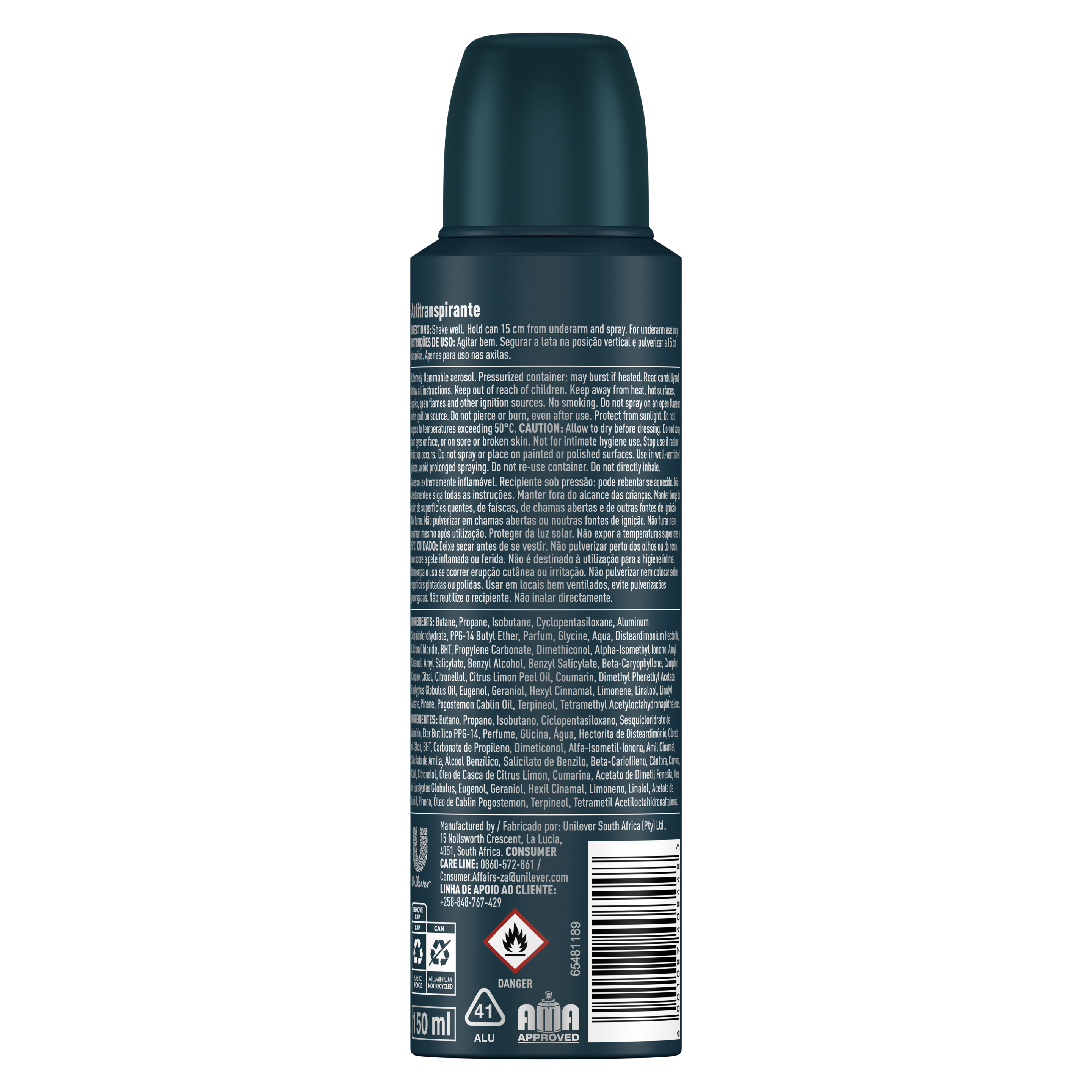 Product Page