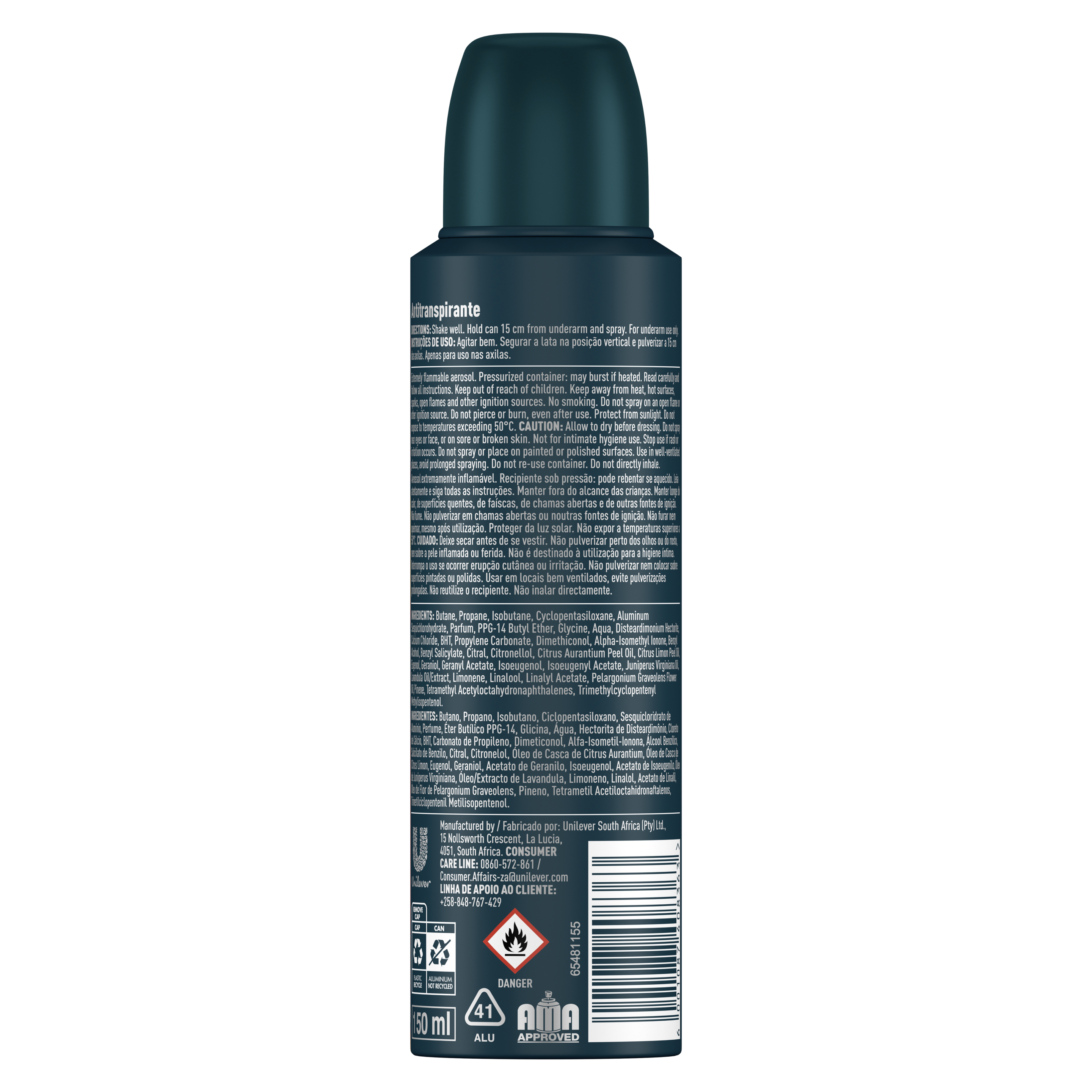 Product Page