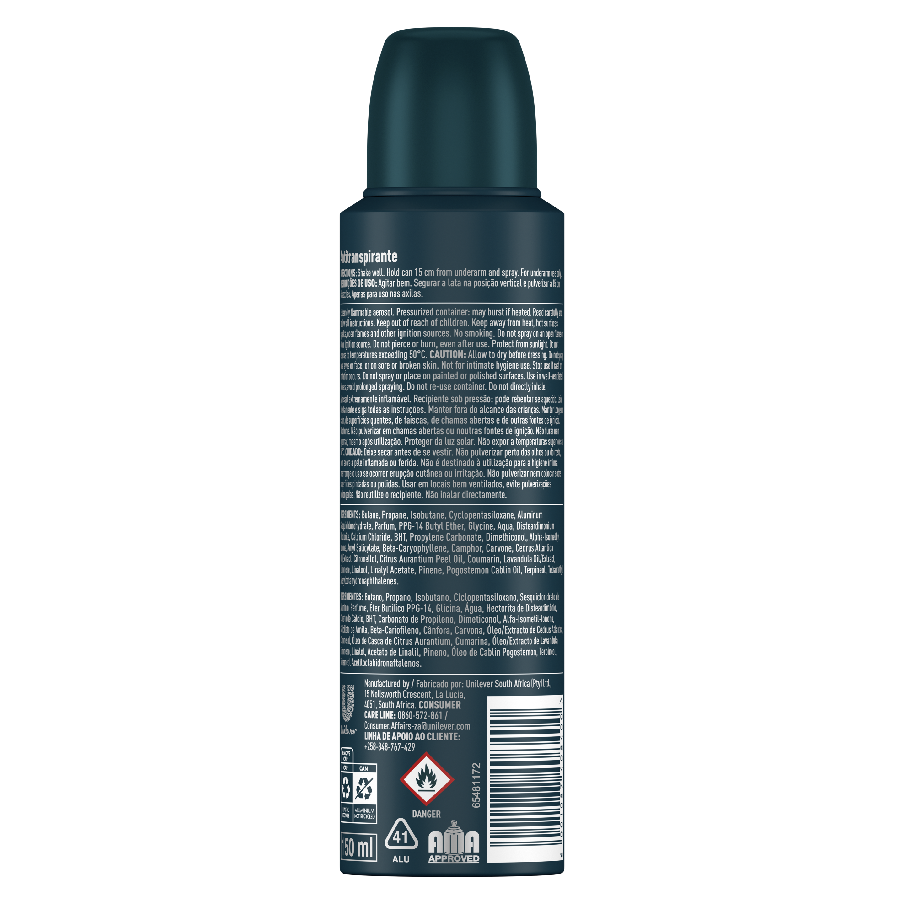 Product Page
