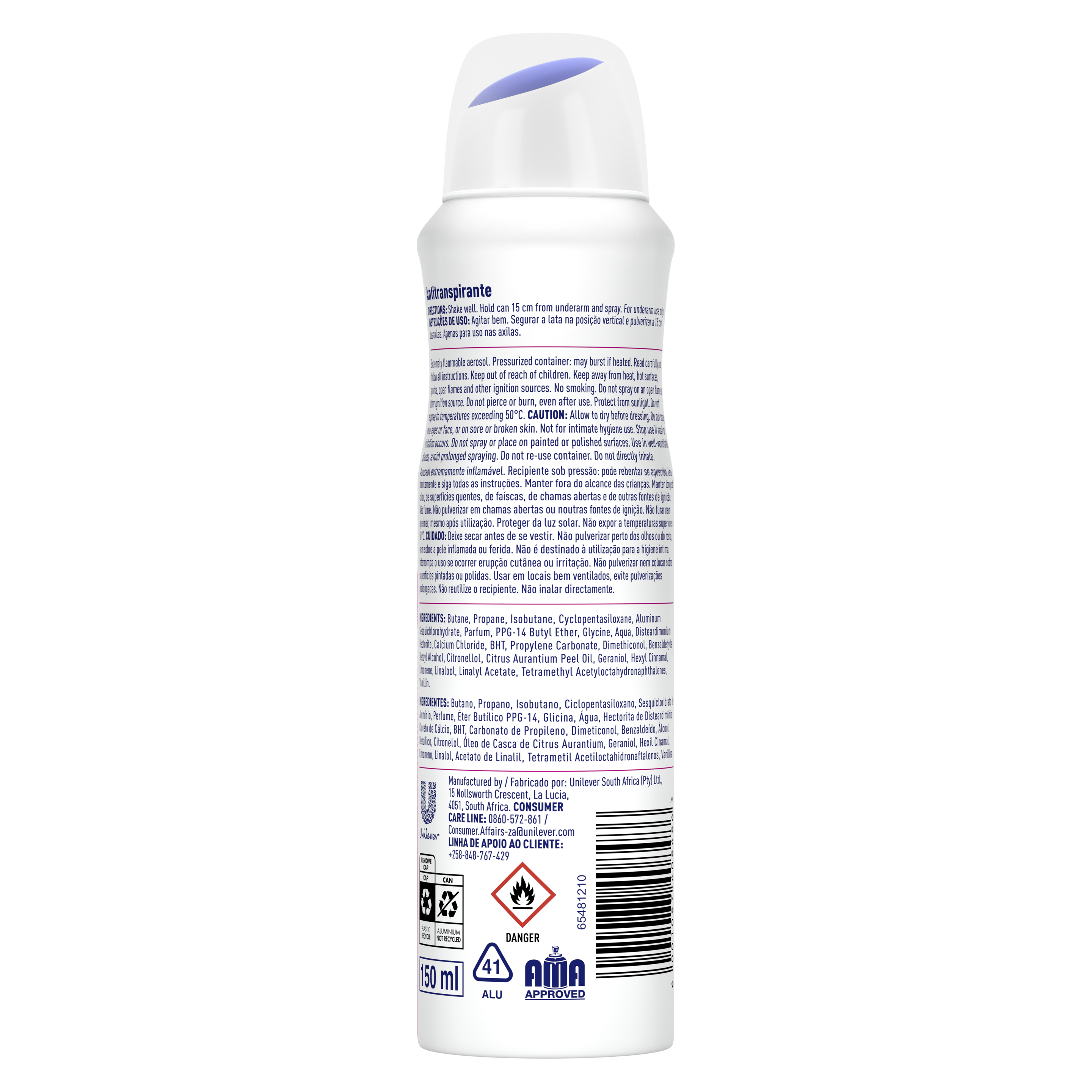 Product Page