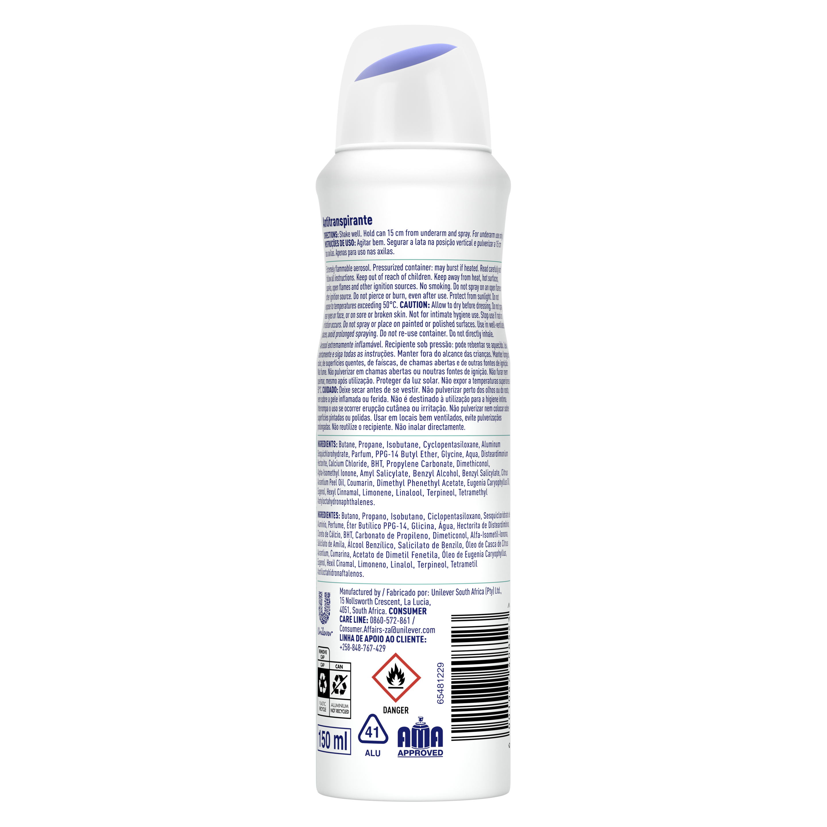 Product Page