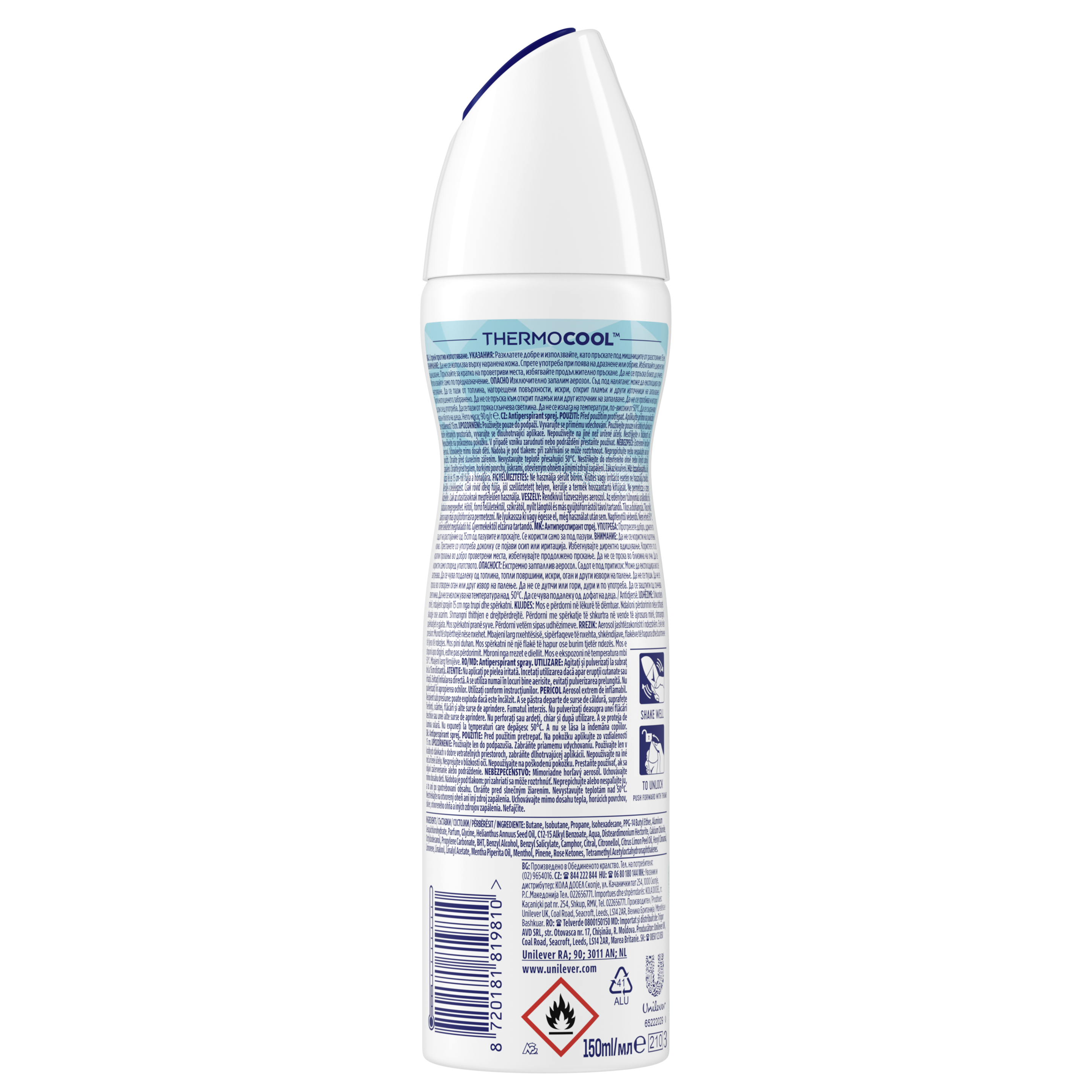 Rexona Thermocool Eucalyptus & Coconut Water izzadásgátló aeroszol 150ml